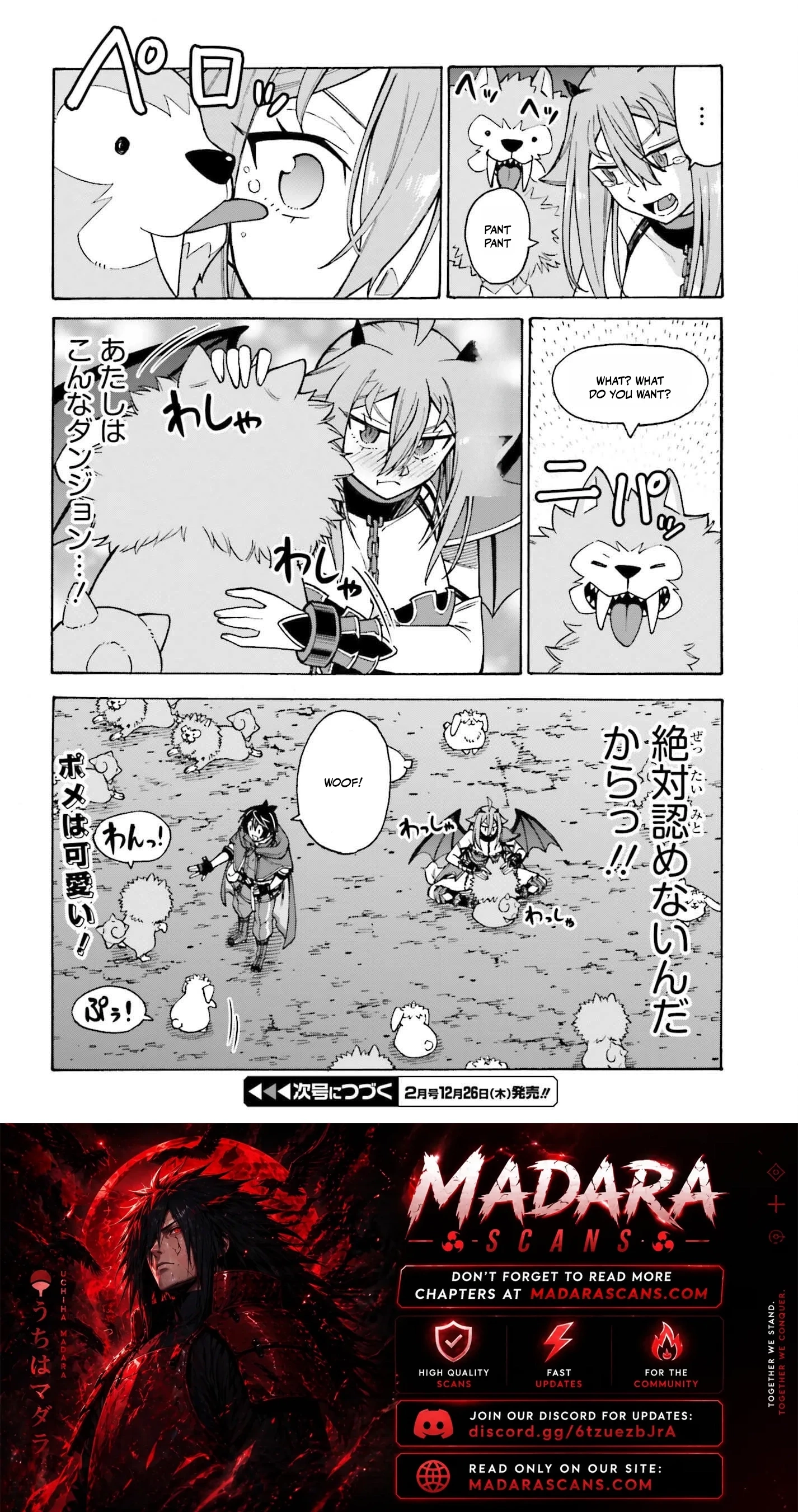Hazure Yuusha Datta Ore ga, Sekai Saikyou no Dungeon wo Tsukutte Shimattan da ga? Chapter 2 - page 30
