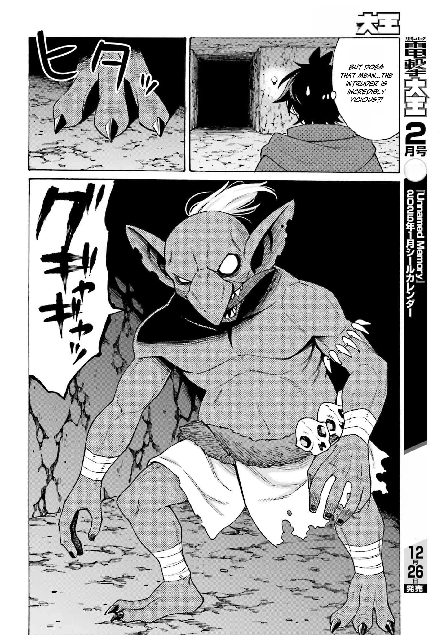 Hazure Yuusha Datta Ore ga, Sekai Saikyou no Dungeon wo Tsukutte Shimattan da ga? Chapter 2 - page 6
