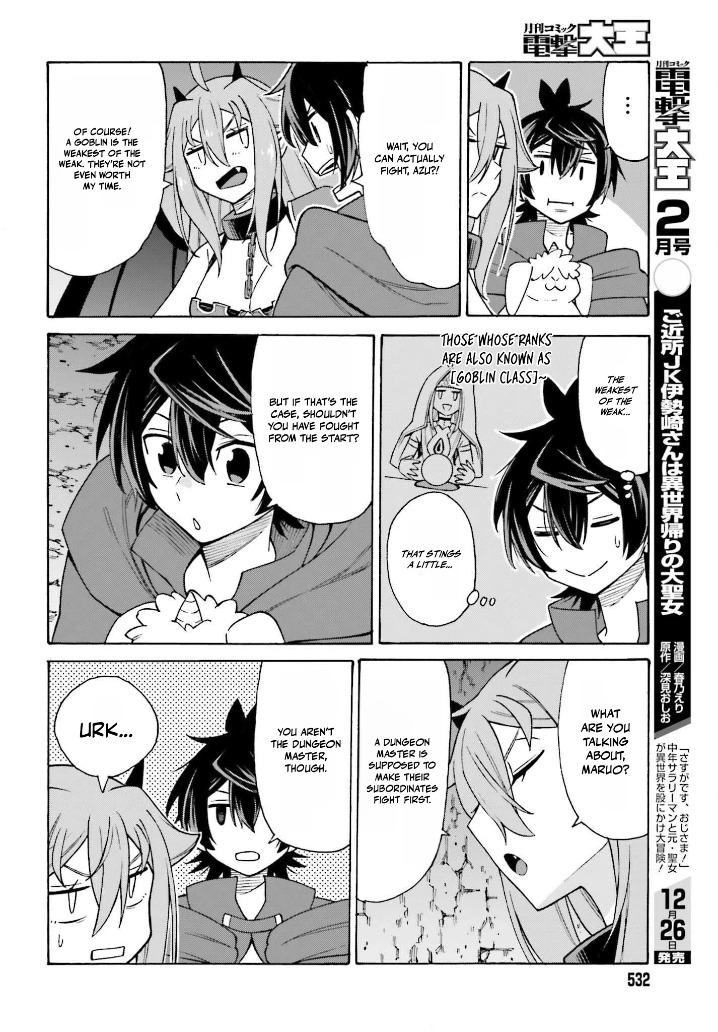 Hazure Yuusha Datta Ore ga, Sekai Saikyou no Dungeon wo Tsukutte Shimattan da ga? Chapter 2 - page 8