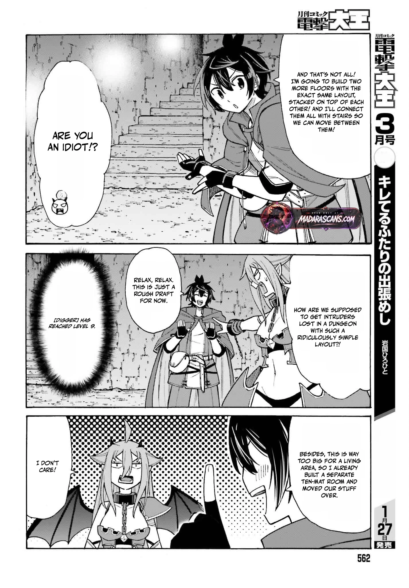 Hazure Yuusha Datta Ore ga, Sekai Saikyou no Dungeon wo Tsukutte Shimattan da ga? Chapter 3 - page 10
