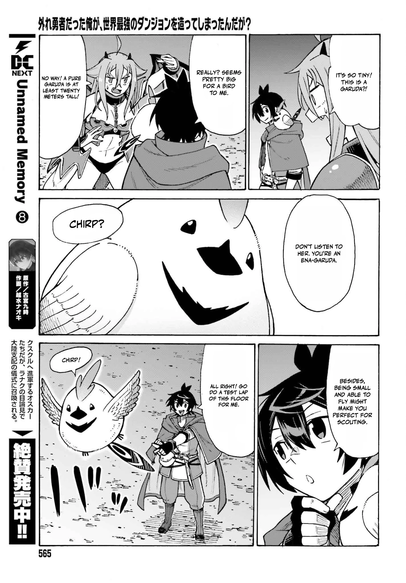 Hazure Yuusha Datta Ore ga, Sekai Saikyou no Dungeon wo Tsukutte Shimattan da ga? Chapter 3 - page 13