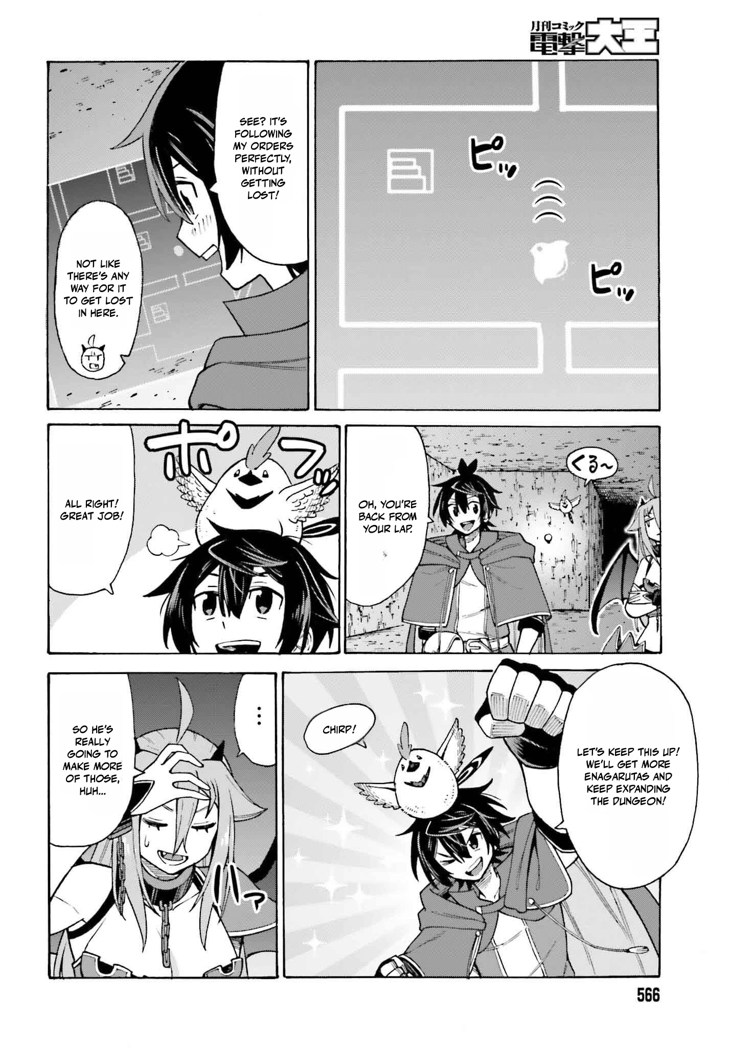 Hazure Yuusha Datta Ore ga, Sekai Saikyou no Dungeon wo Tsukutte Shimattan da ga? Chapter 3 - page 14
