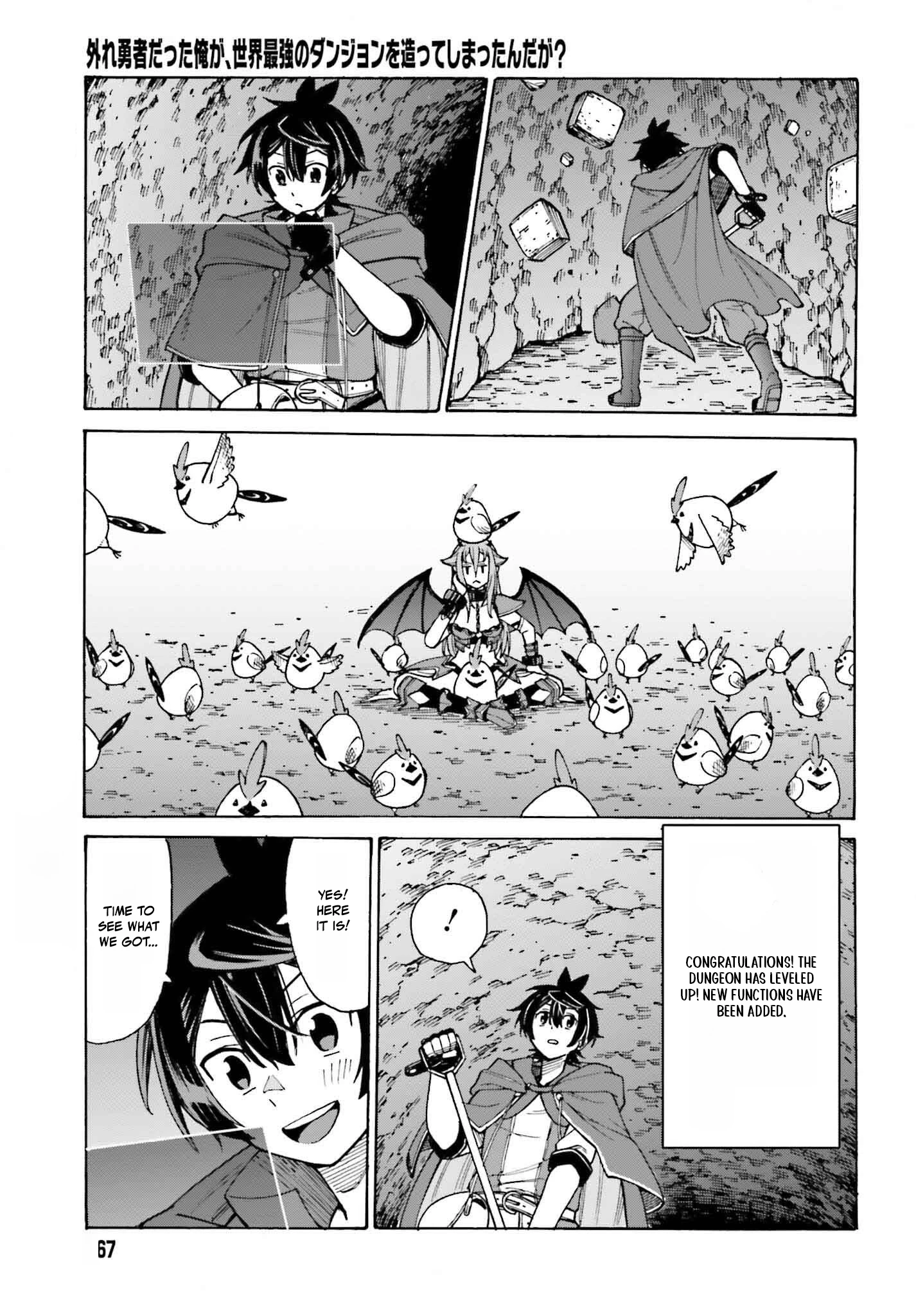 Hazure Yuusha Datta Ore ga, Sekai Saikyou no Dungeon wo Tsukutte Shimattan da ga? Chapter 3 - page 15