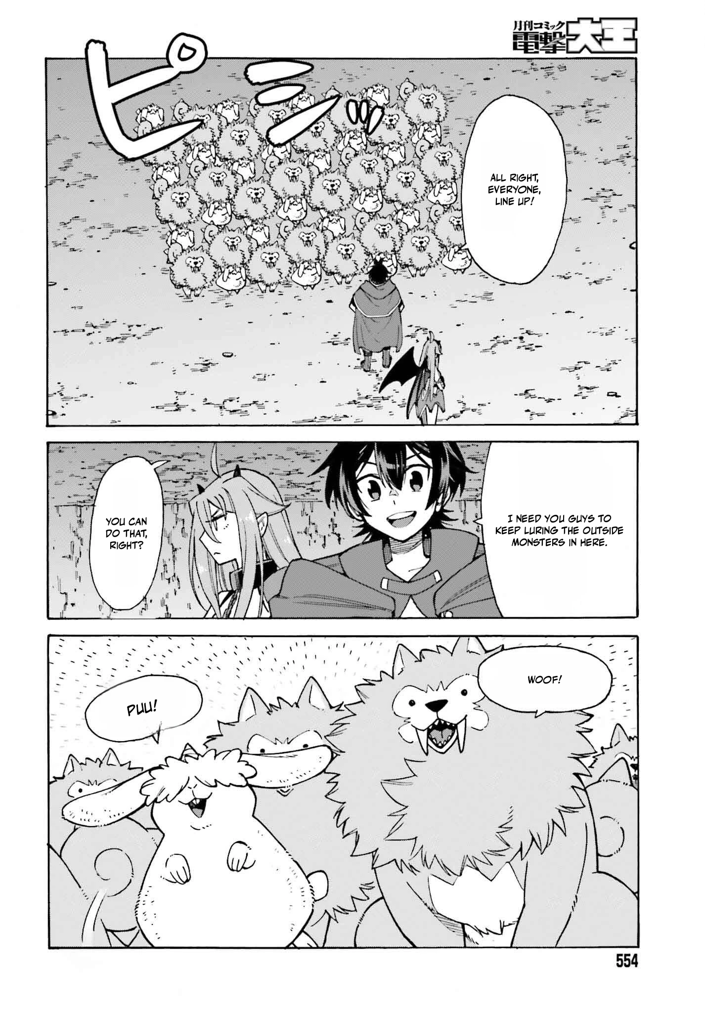 Hazure Yuusha Datta Ore ga, Sekai Saikyou no Dungeon wo Tsukutte Shimattan da ga? Chapter 3 - page 2