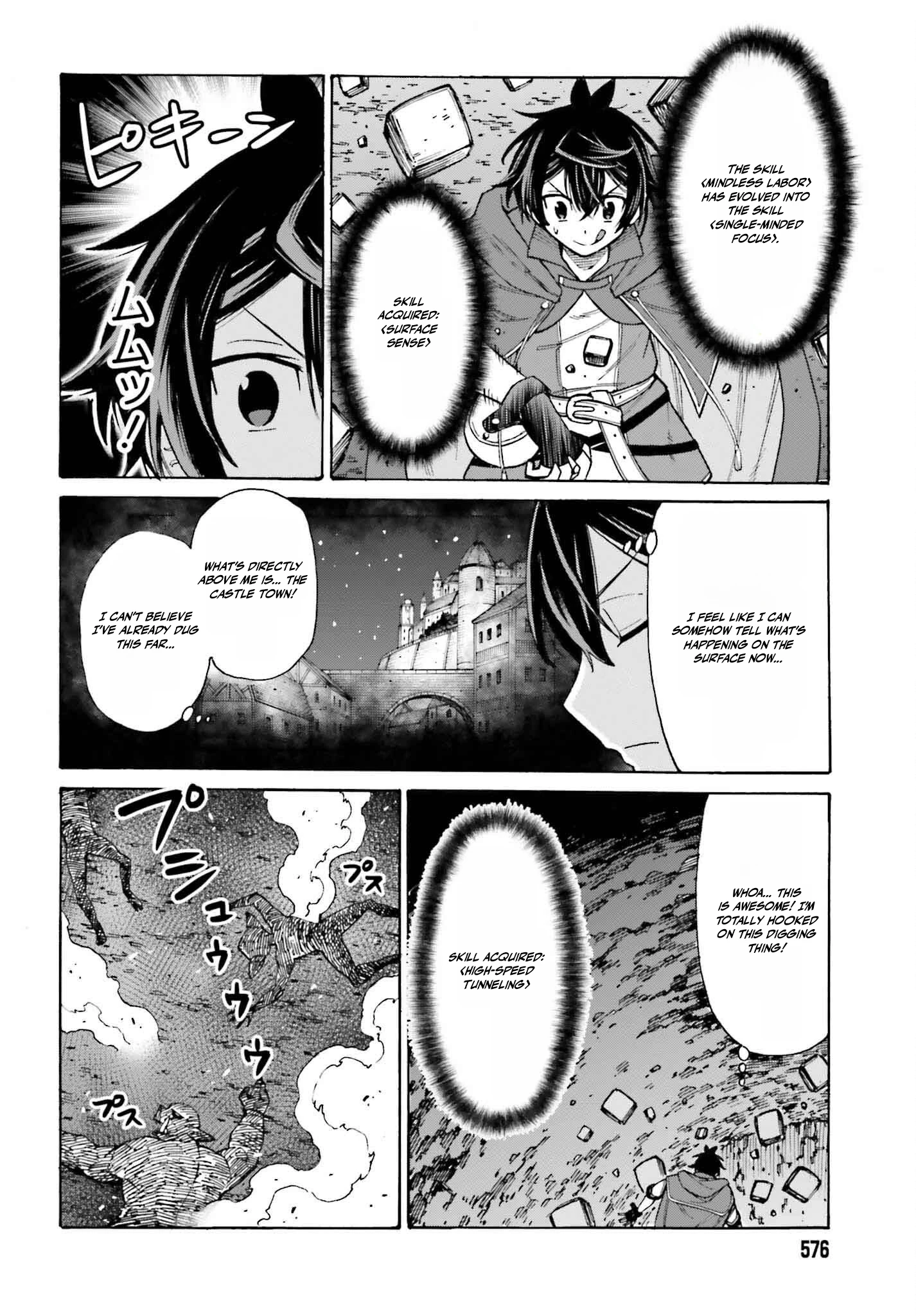Hazure Yuusha Datta Ore ga, Sekai Saikyou no Dungeon wo Tsukutte Shimattan da ga? Chapter 3 - page 24