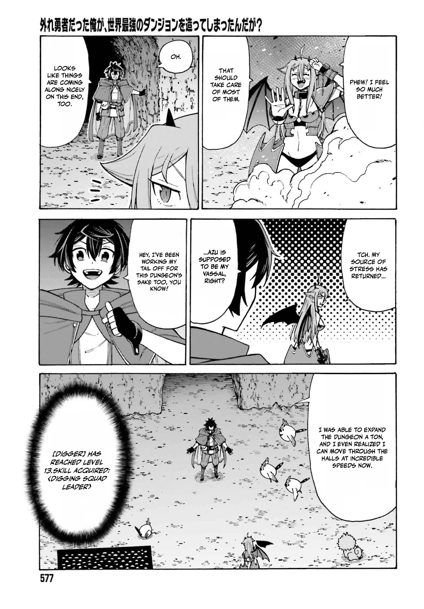 Hazure Yuusha Datta Ore ga, Sekai Saikyou no Dungeon wo Tsukutte Shimattan da ga? Chapter 3 - page 25