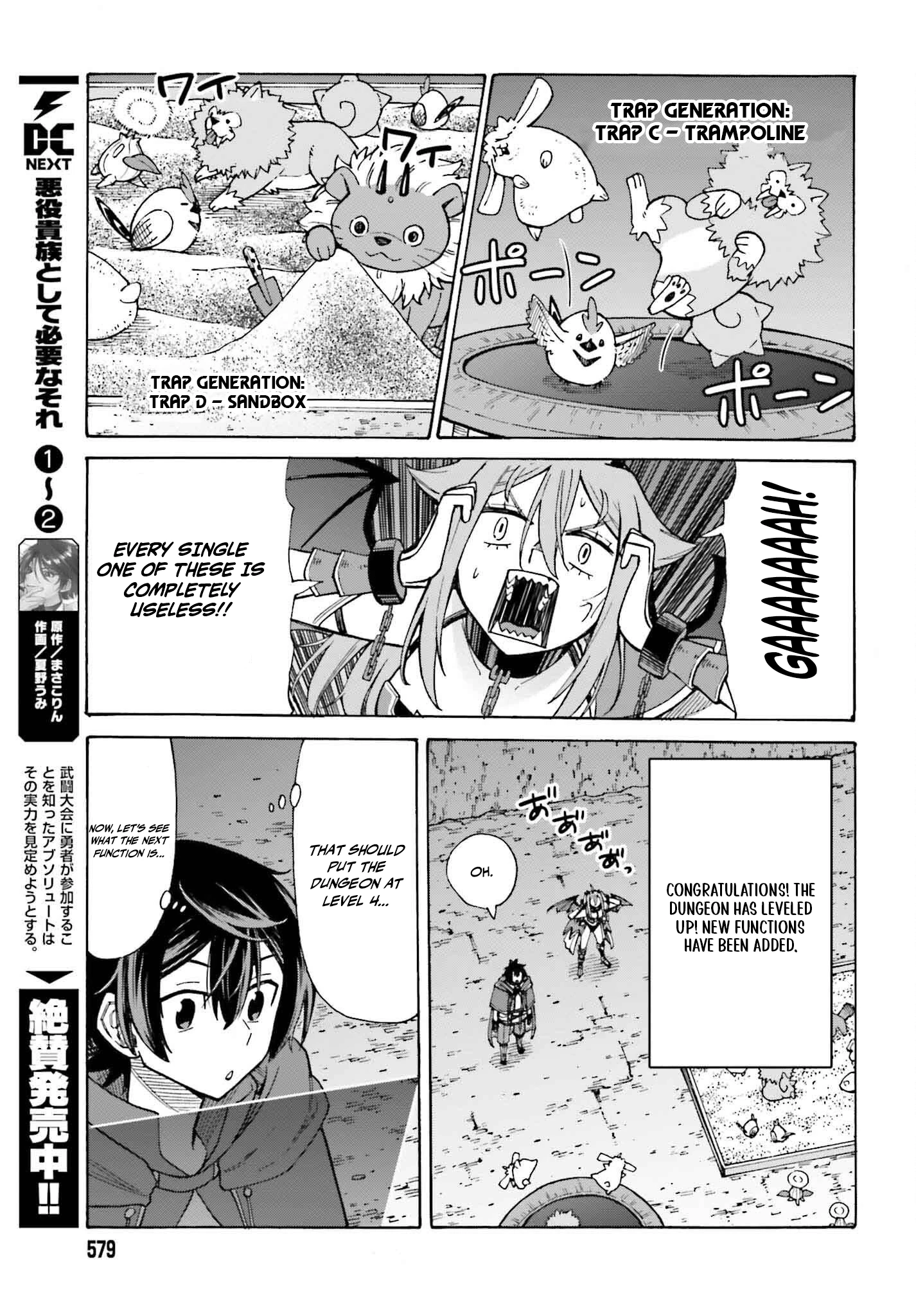 Hazure Yuusha Datta Ore ga, Sekai Saikyou no Dungeon wo Tsukutte Shimattan da ga? Chapter 3 - page 27