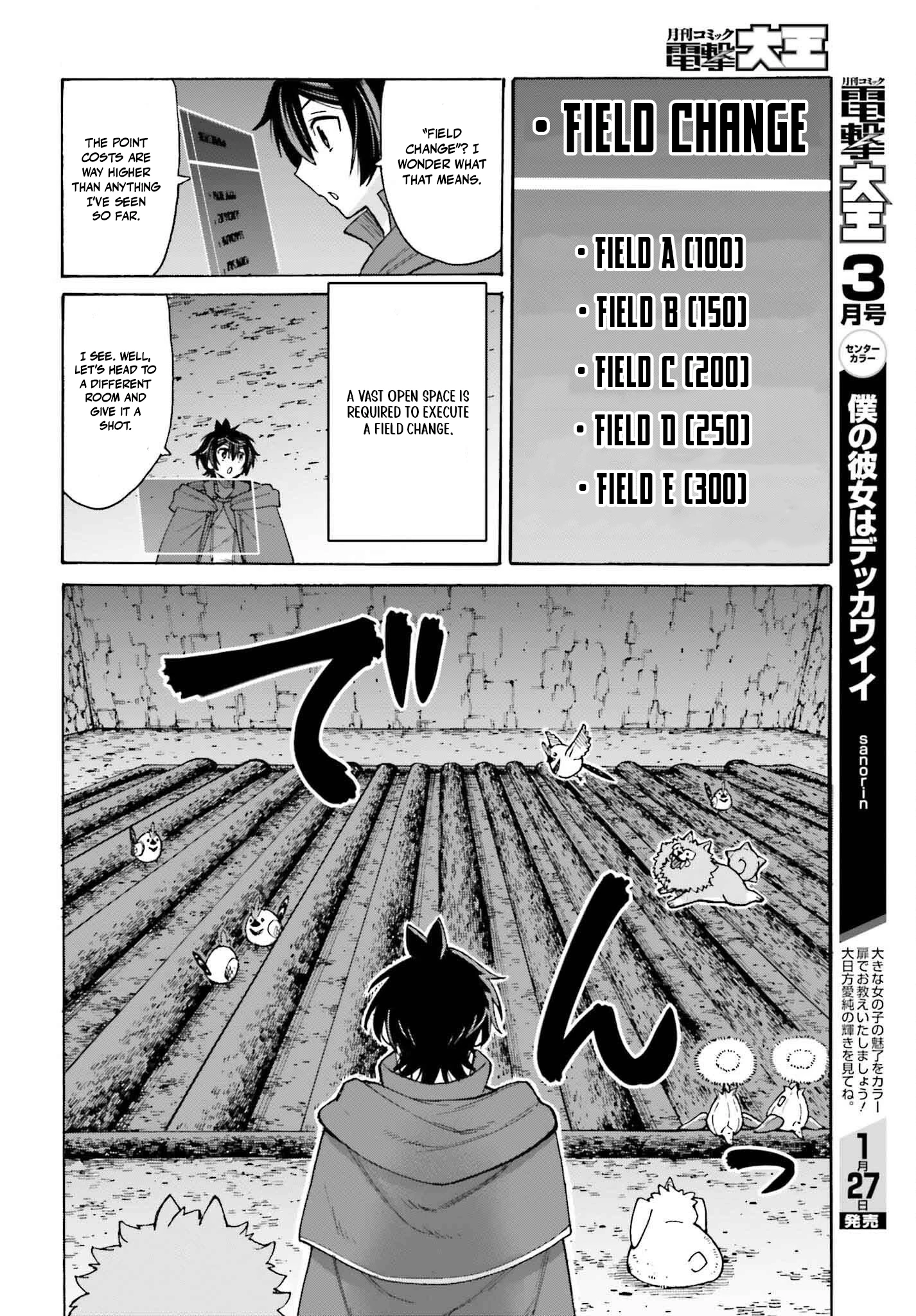 Hazure Yuusha Datta Ore ga, Sekai Saikyou no Dungeon wo Tsukutte Shimattan da ga? Chapter 3 - page 28