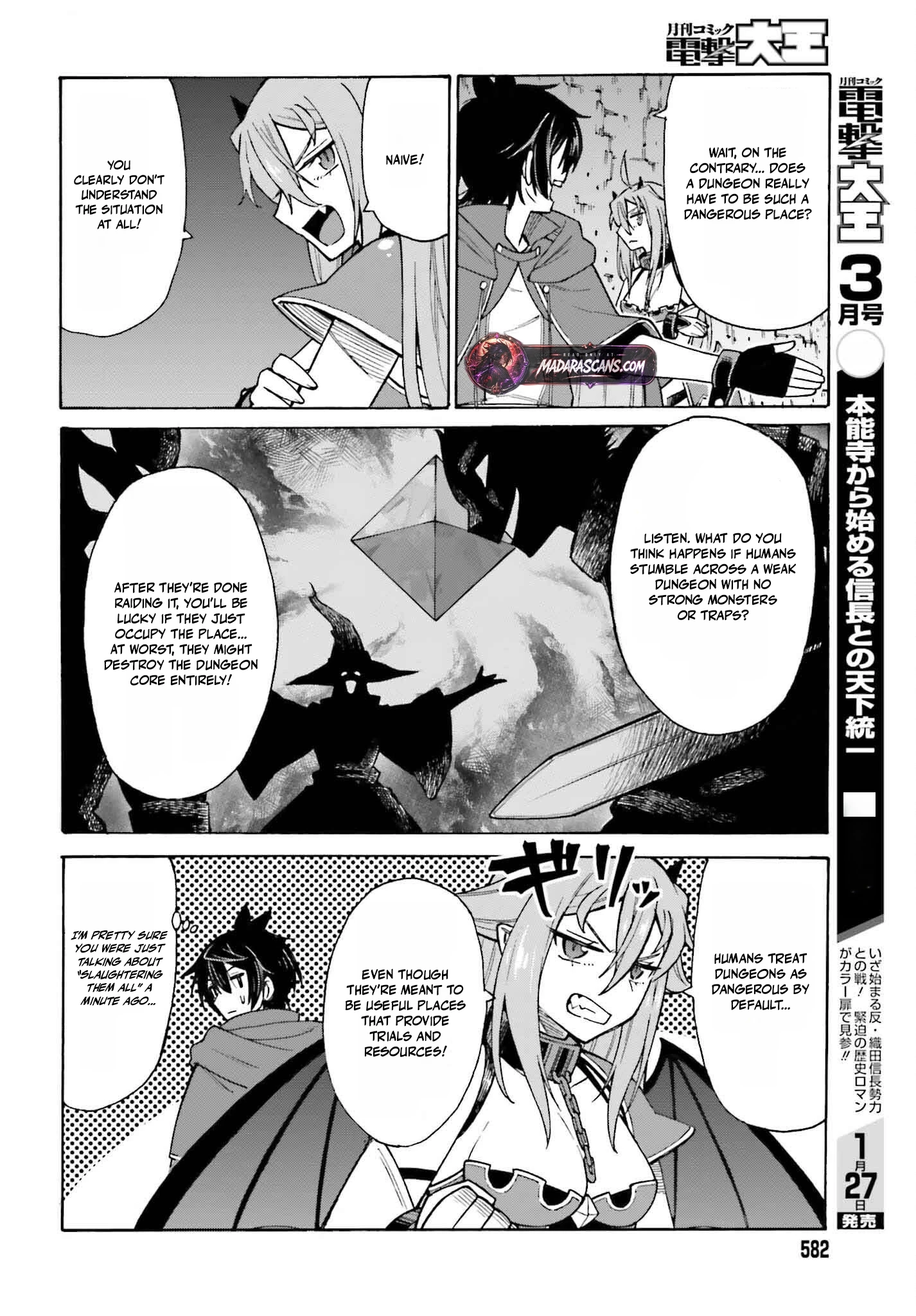 Hazure Yuusha Datta Ore ga, Sekai Saikyou no Dungeon wo Tsukutte Shimattan da ga? Chapter 3 - page 30