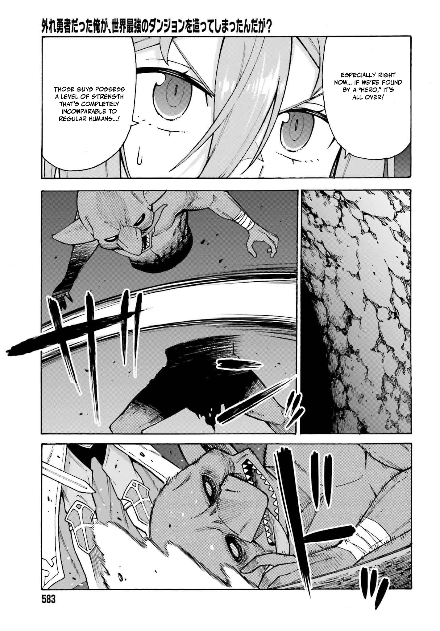 Hazure Yuusha Datta Ore ga, Sekai Saikyou no Dungeon wo Tsukutte Shimattan da ga? Chapter 3 - page 31