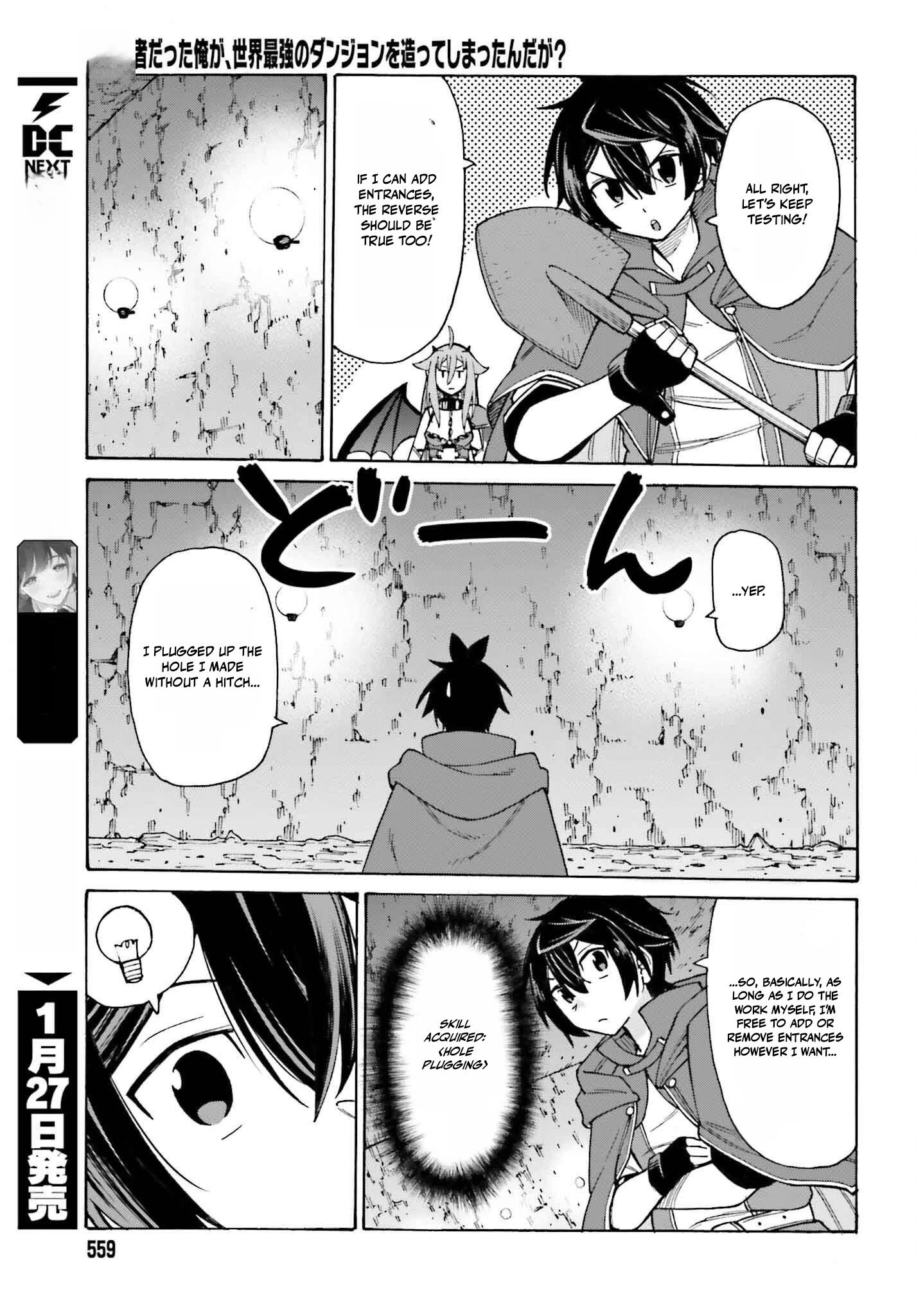 Hazure Yuusha Datta Ore ga, Sekai Saikyou no Dungeon wo Tsukutte Shimattan da ga? Chapter 3 - page 7