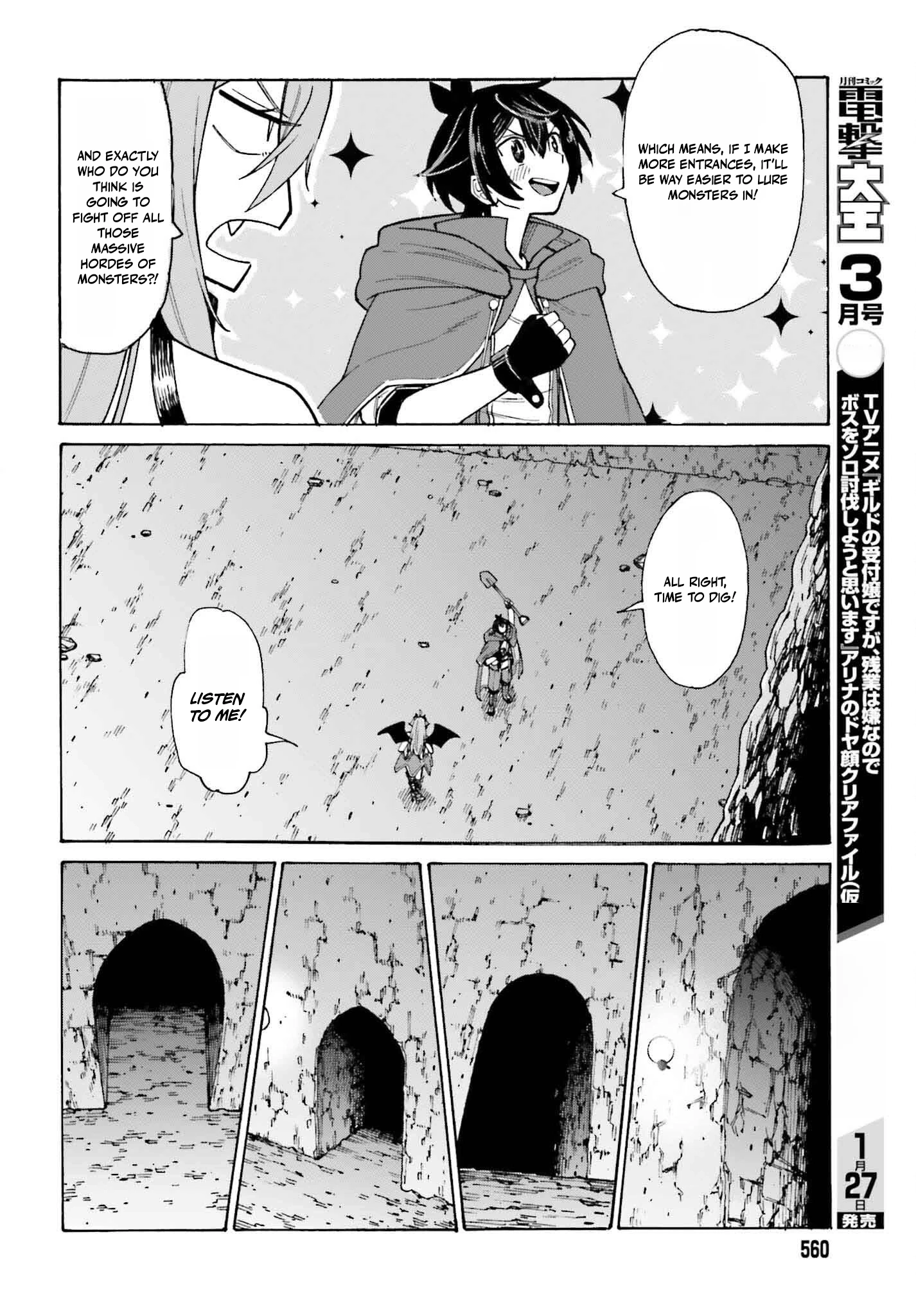Hazure Yuusha Datta Ore ga, Sekai Saikyou no Dungeon wo Tsukutte Shimattan da ga? Chapter 3 - page 8