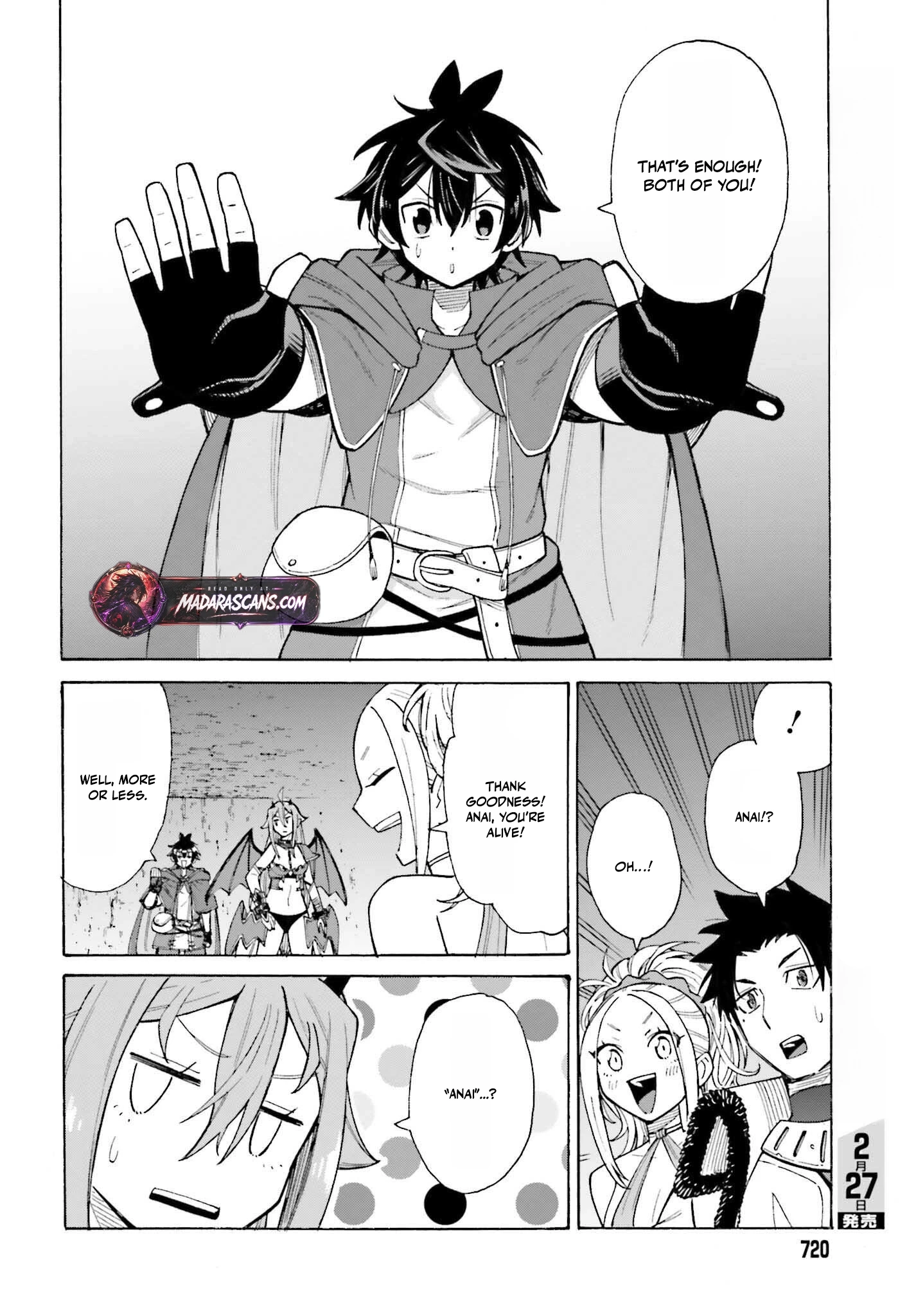 Hazure Yuusha Datta Ore ga, Sekai Saikyou no Dungeon wo Tsukutte Shimattan da ga? Chapter 4 - page 16