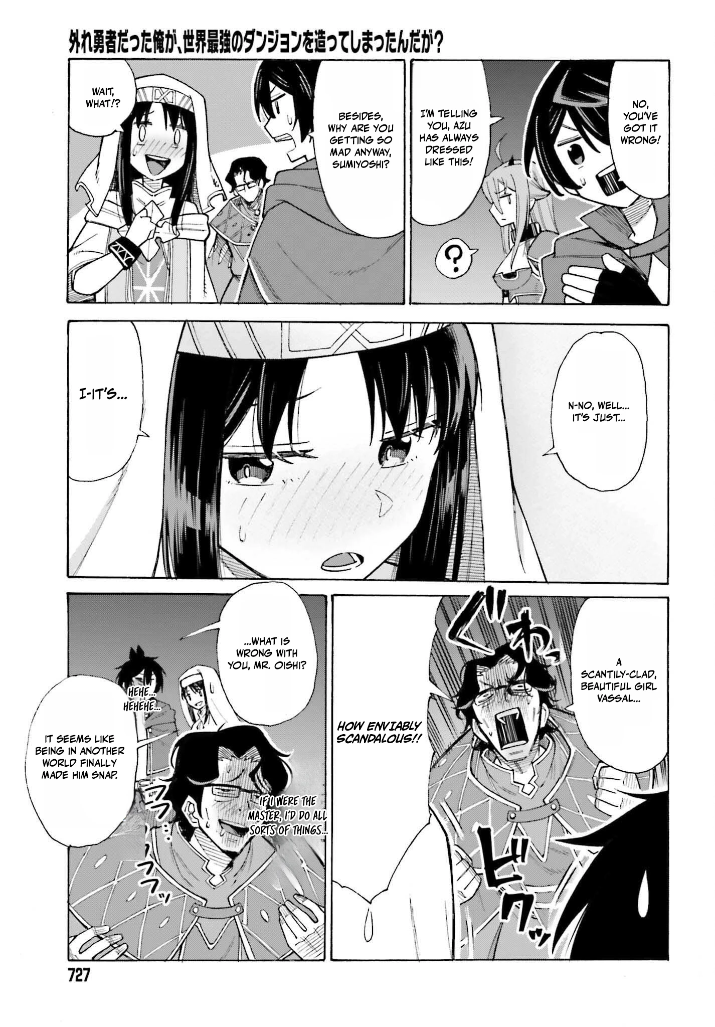 Hazure Yuusha Datta Ore ga, Sekai Saikyou no Dungeon wo Tsukutte Shimattan da ga? Chapter 4 - page 23