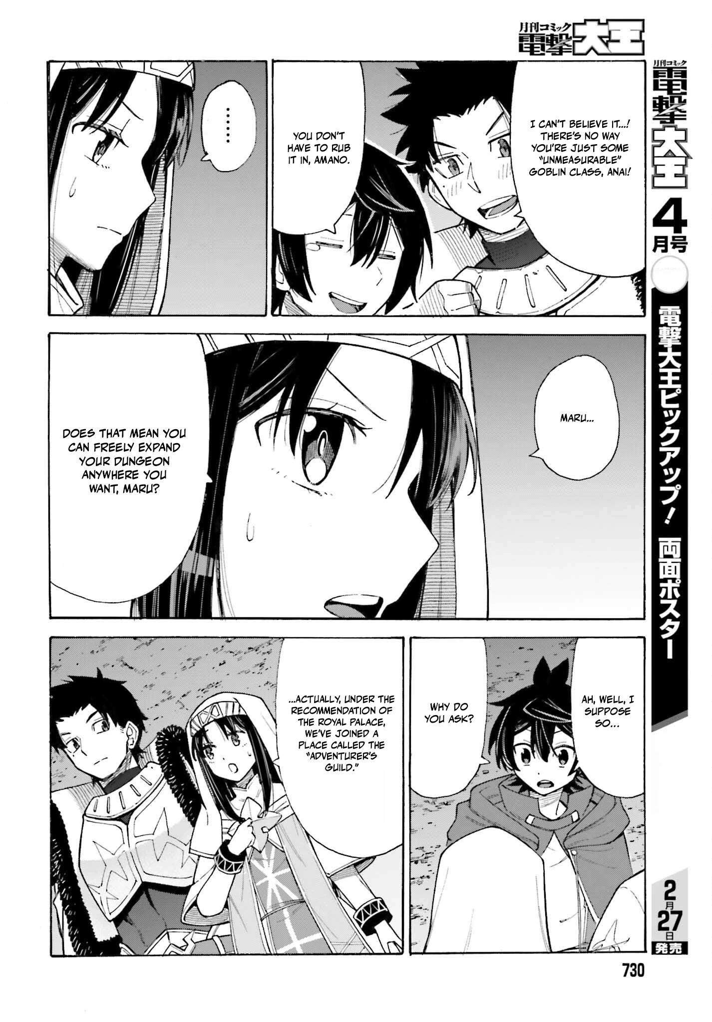 Hazure Yuusha Datta Ore ga, Sekai Saikyou no Dungeon wo Tsukutte Shimattan da ga? Chapter 4 - page 26