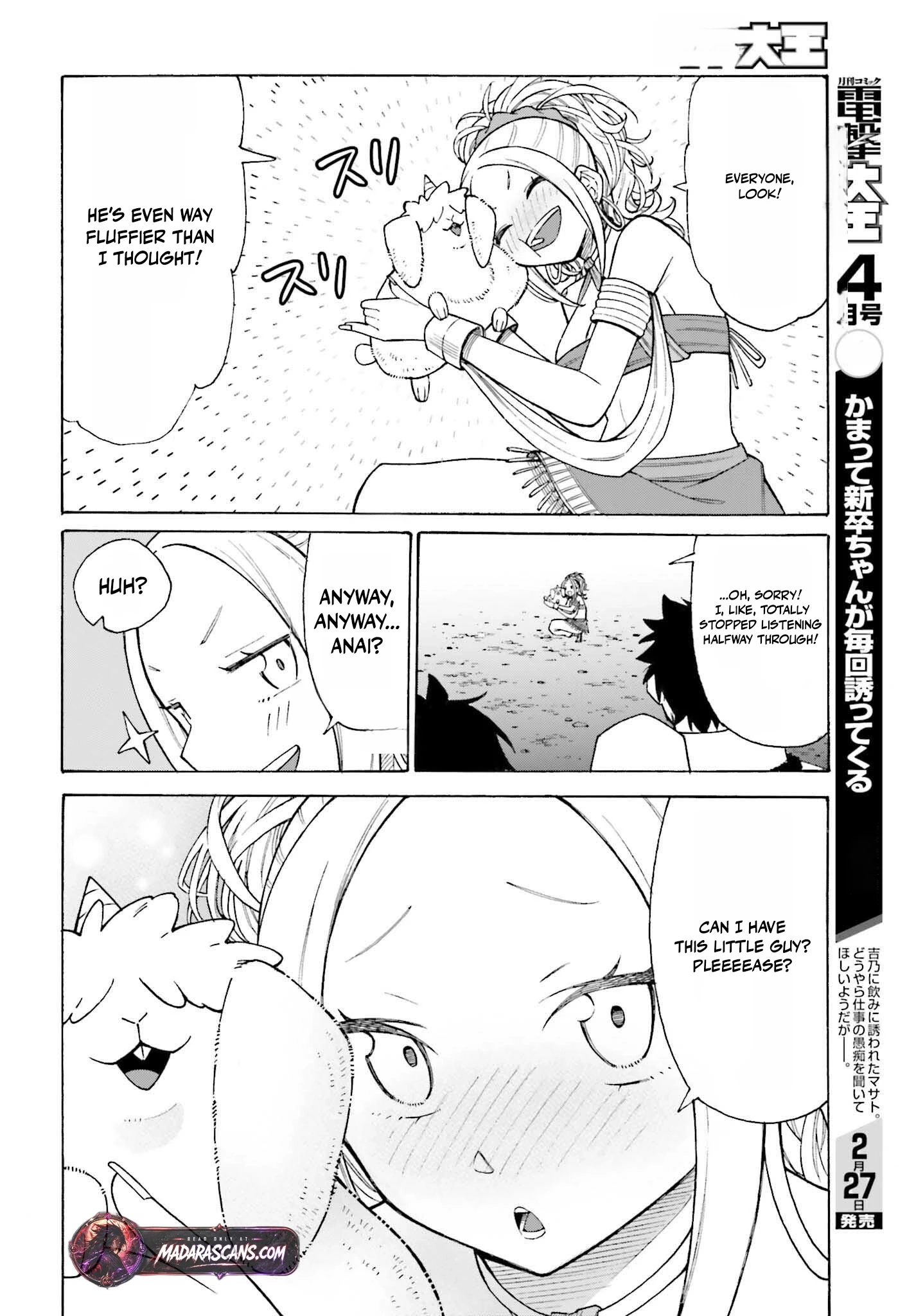 Hazure Yuusha Datta Ore ga, Sekai Saikyou no Dungeon wo Tsukutte Shimattan da ga? Chapter 4 - page 30