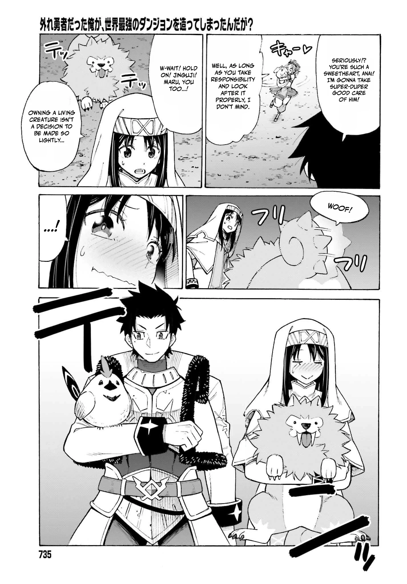 Hazure Yuusha Datta Ore ga, Sekai Saikyou no Dungeon wo Tsukutte Shimattan da ga? Chapter 4 - page 31