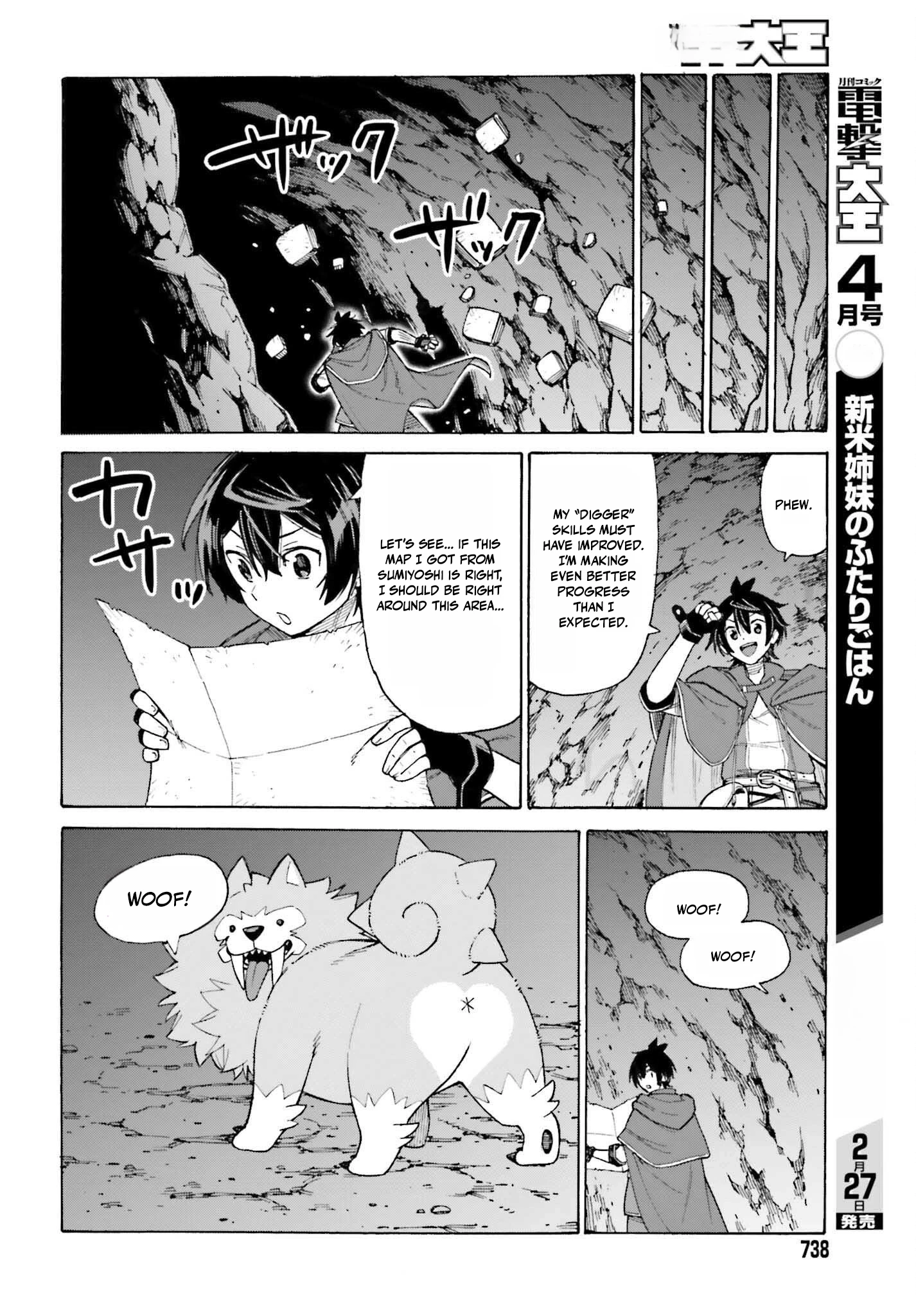 Hazure Yuusha Datta Ore ga, Sekai Saikyou no Dungeon wo Tsukutte Shimattan da ga? Chapter 4 - page 34