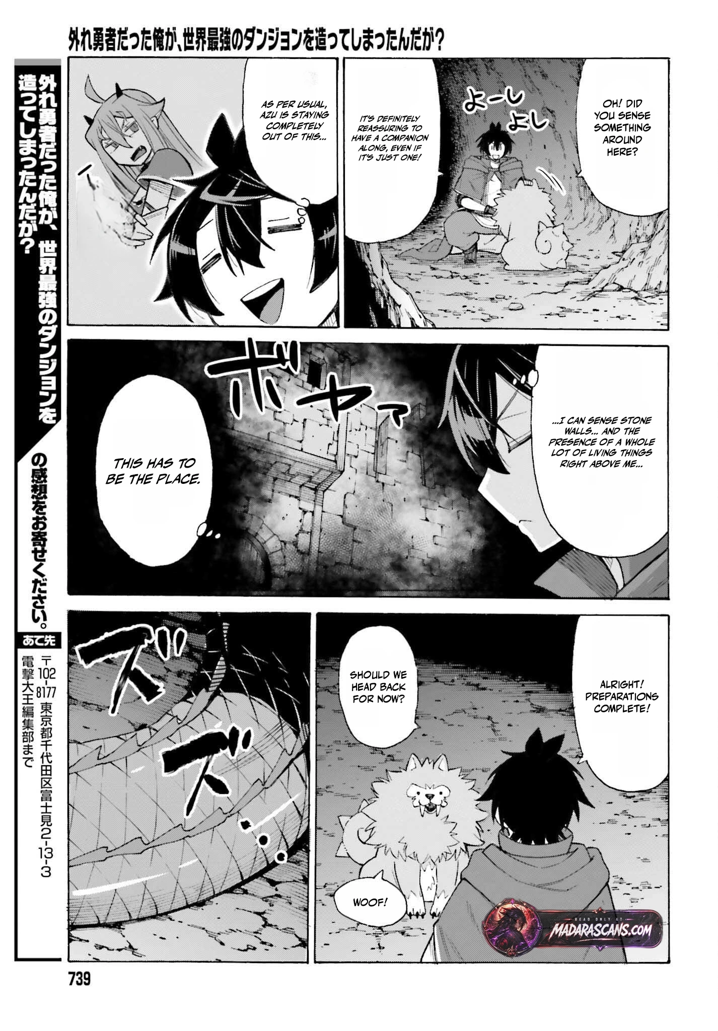 Hazure Yuusha Datta Ore ga, Sekai Saikyou no Dungeon wo Tsukutte Shimattan da ga? Chapter 4 - page 35