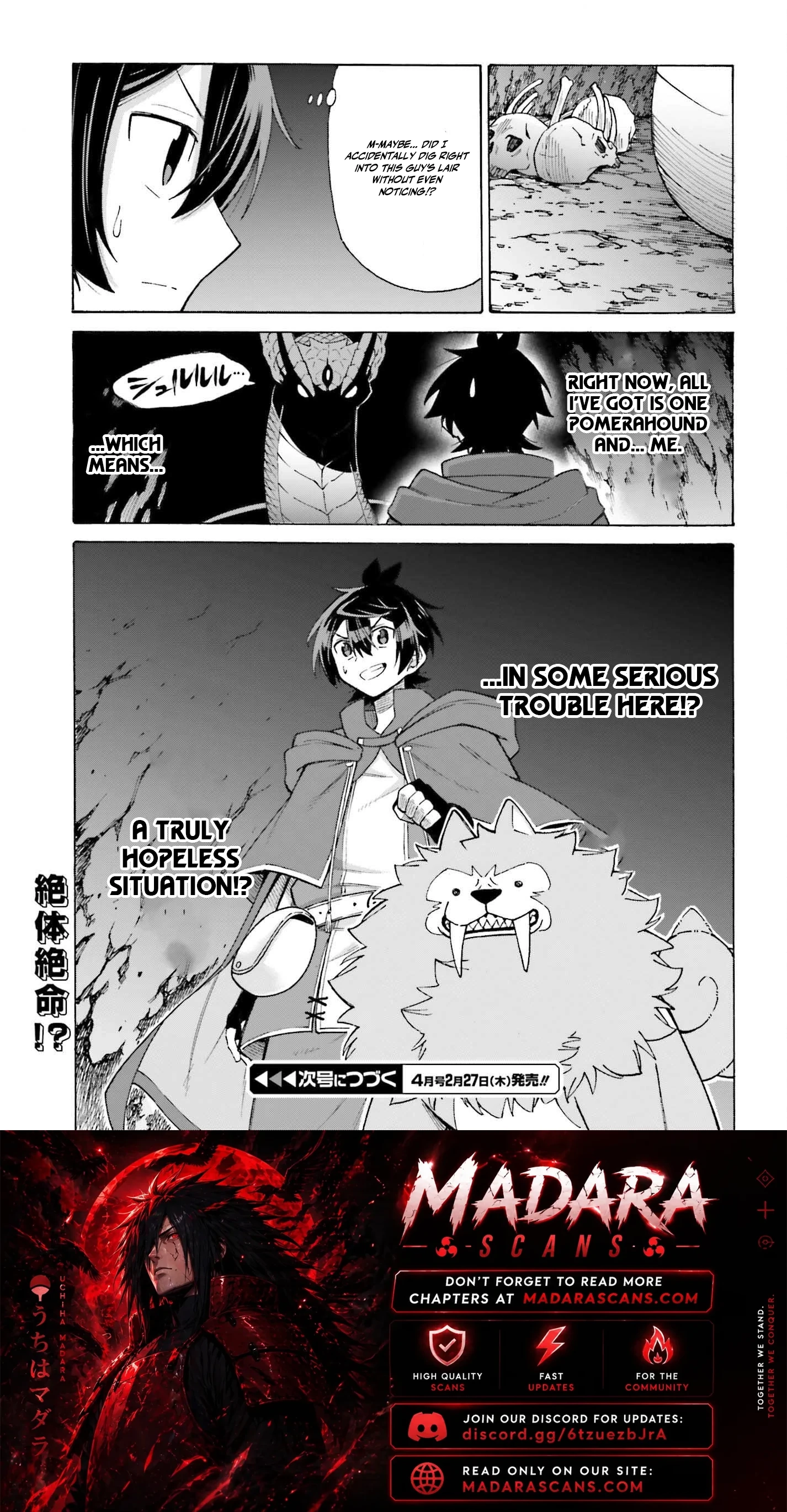 Hazure Yuusha Datta Ore ga, Sekai Saikyou no Dungeon wo Tsukutte Shimattan da ga? Chapter 4 - page 37
