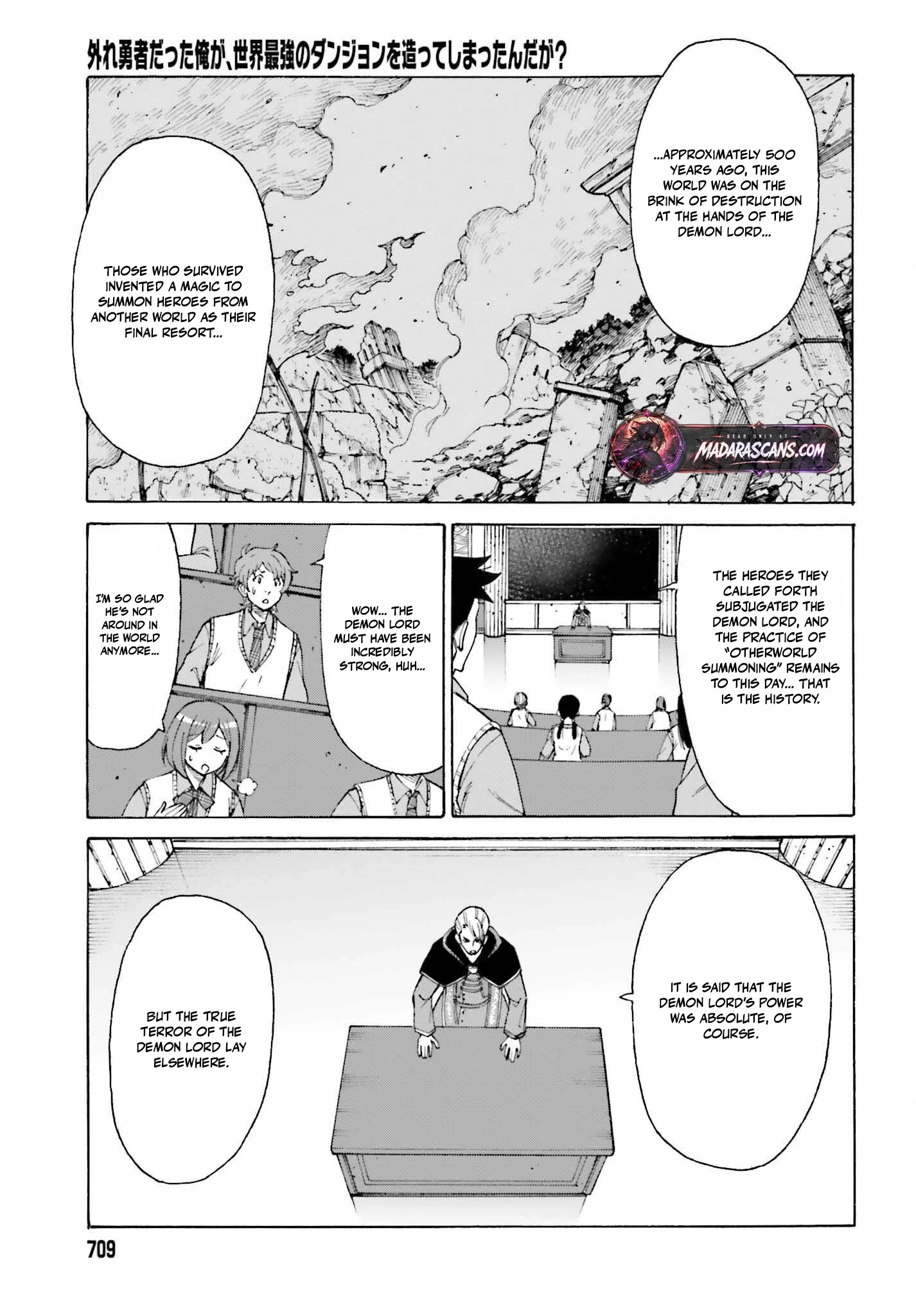 Hazure Yuusha Datta Ore ga, Sekai Saikyou no Dungeon wo Tsukutte Shimattan da ga? Chapter 4 - page 5