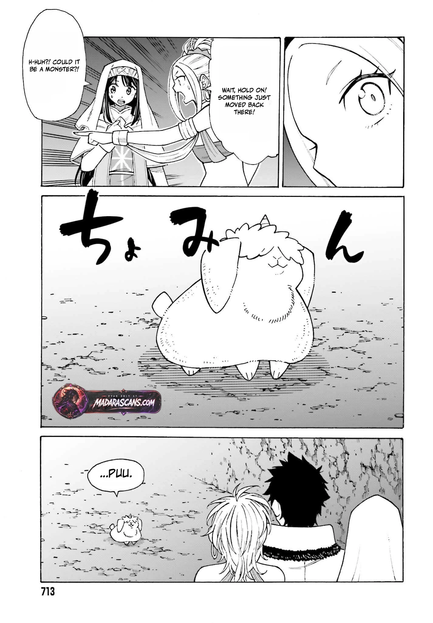 Hazure Yuusha Datta Ore ga, Sekai Saikyou no Dungeon wo Tsukutte Shimattan da ga? Chapter 4 - page 9