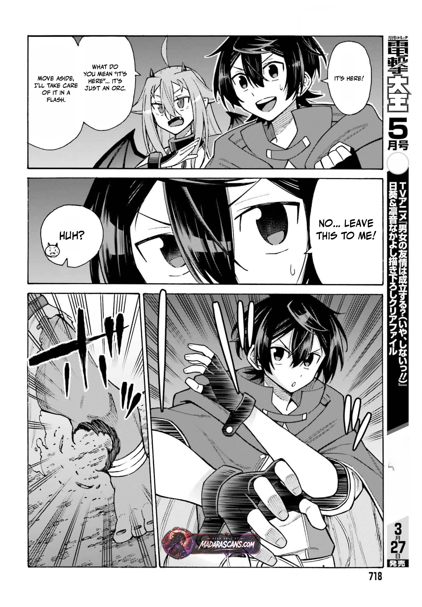 Hazure Yuusha Datta Ore ga, Sekai Saikyou no Dungeon wo Tsukutte Shimattan da ga? Chapter 5 - page 10