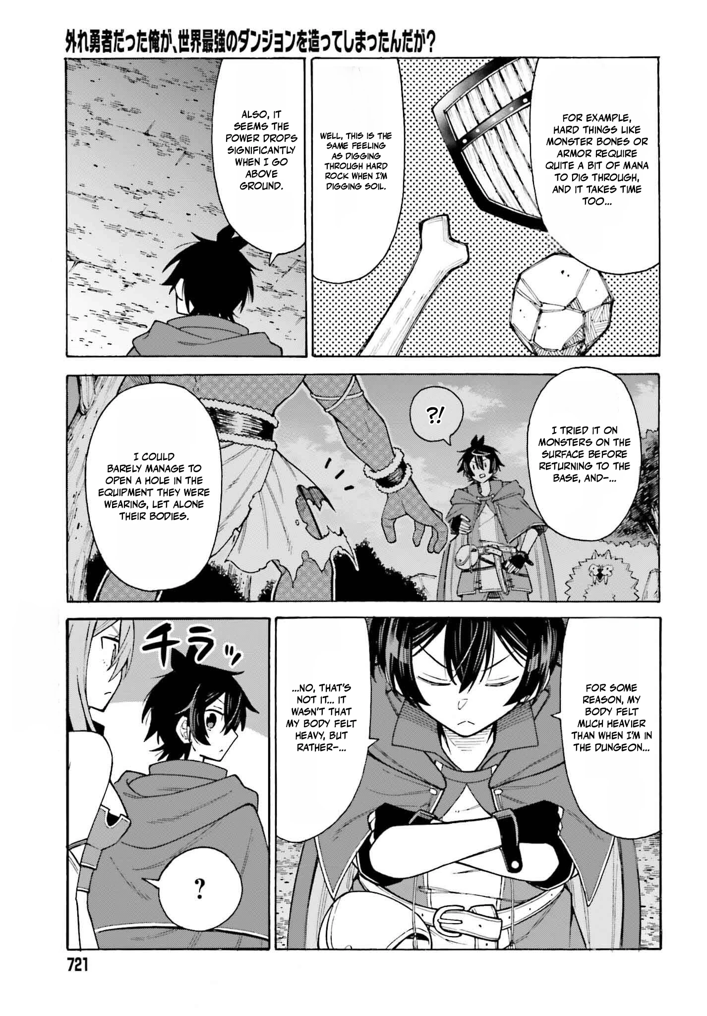 Hazure Yuusha Datta Ore ga, Sekai Saikyou no Dungeon wo Tsukutte Shimattan da ga? Chapter 5 - page 13