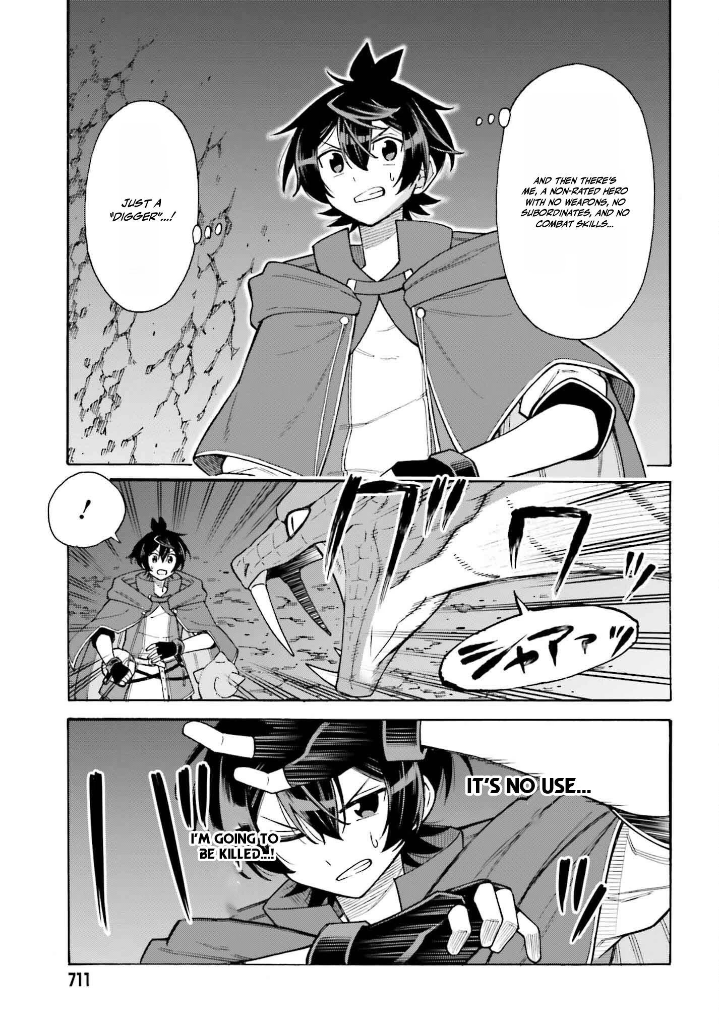 Hazure Yuusha Datta Ore ga, Sekai Saikyou no Dungeon wo Tsukutte Shimattan da ga? Chapter 5 - page 3
