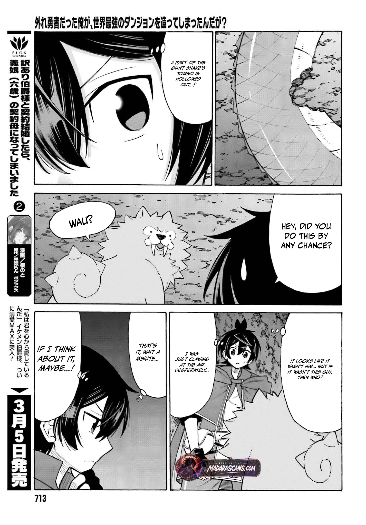 Hazure Yuusha Datta Ore ga, Sekai Saikyou no Dungeon wo Tsukutte Shimattan da ga? Chapter 5 - page 5