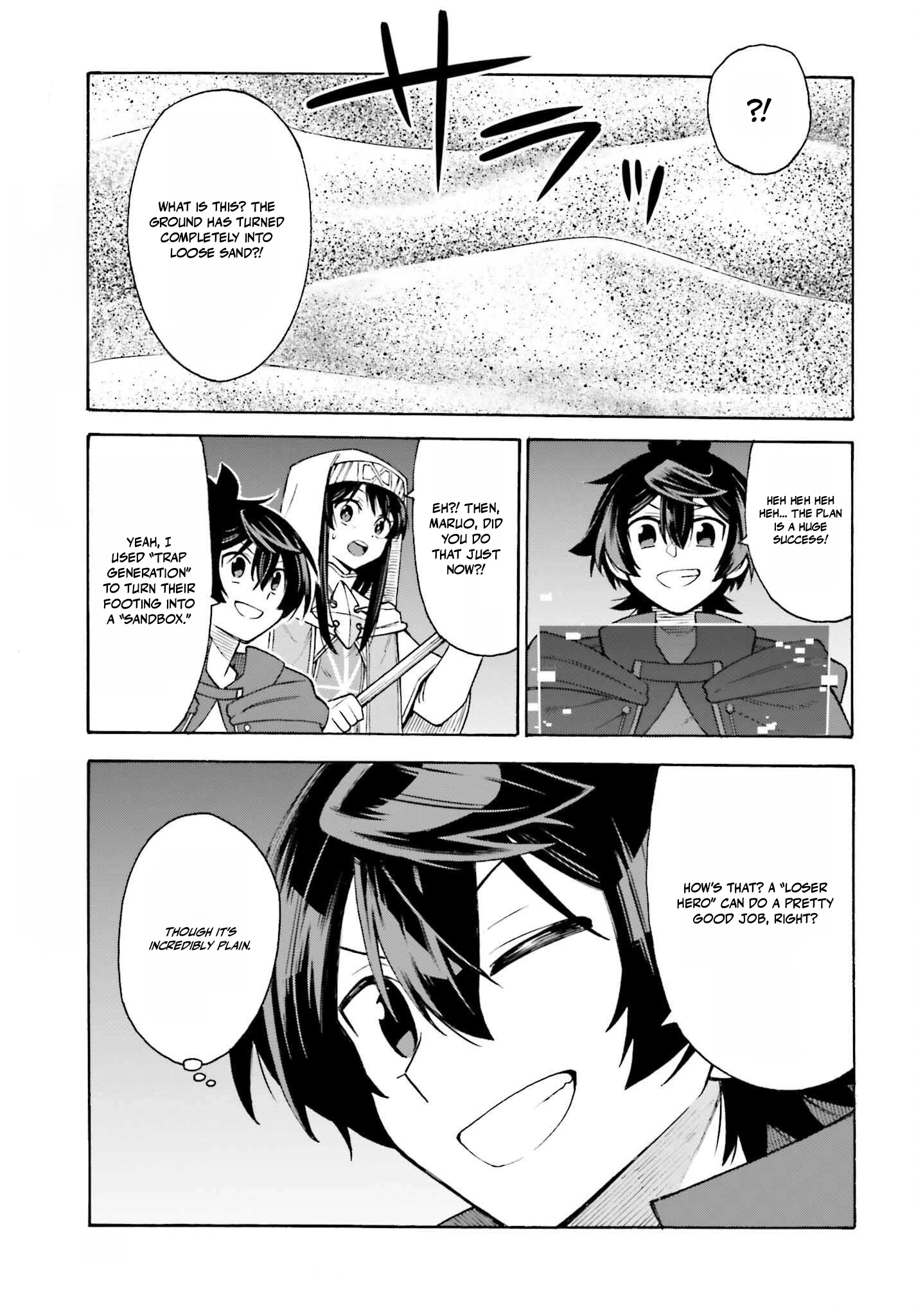 Hazure Yuusha Datta Ore ga, Sekai Saikyou no Dungeon wo Tsukutte Shimattan da ga? Chapter 6 - page 21