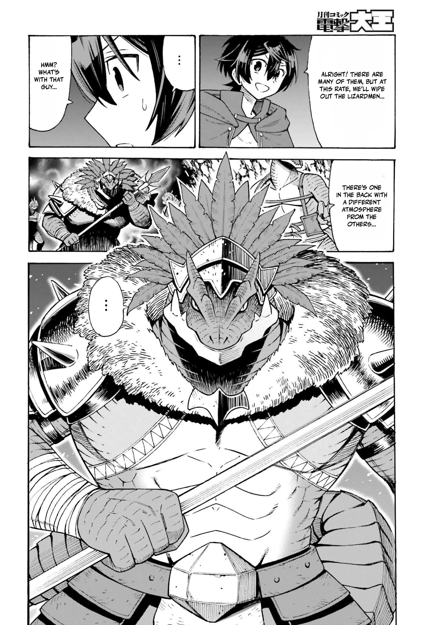 Hazure Yuusha Datta Ore ga, Sekai Saikyou no Dungeon wo Tsukutte Shimattan da ga? Chapter 6 - page 22