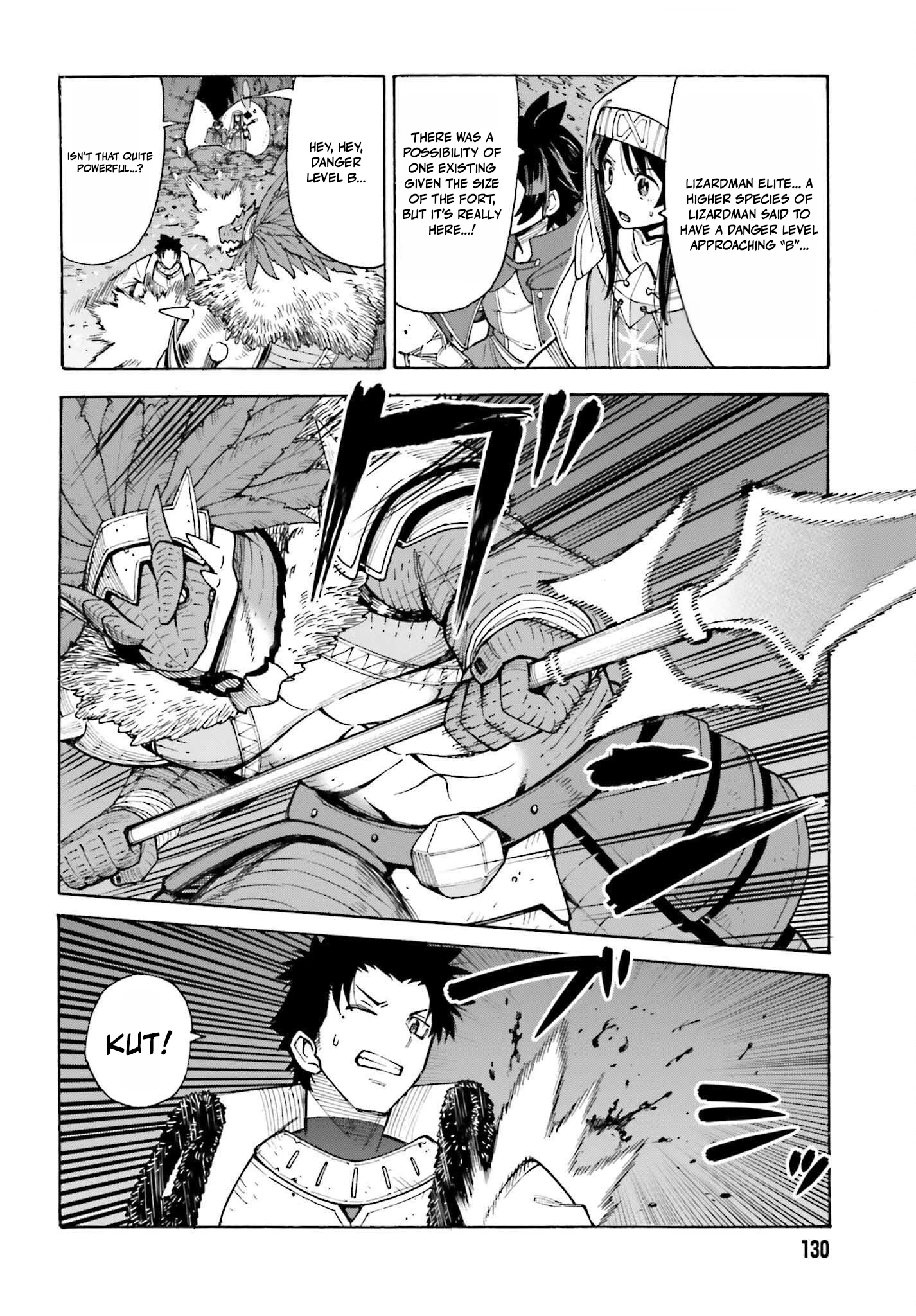 Hazure Yuusha Datta Ore ga, Sekai Saikyou no Dungeon wo Tsukutte Shimattan da ga? Chapter 6 - page 26