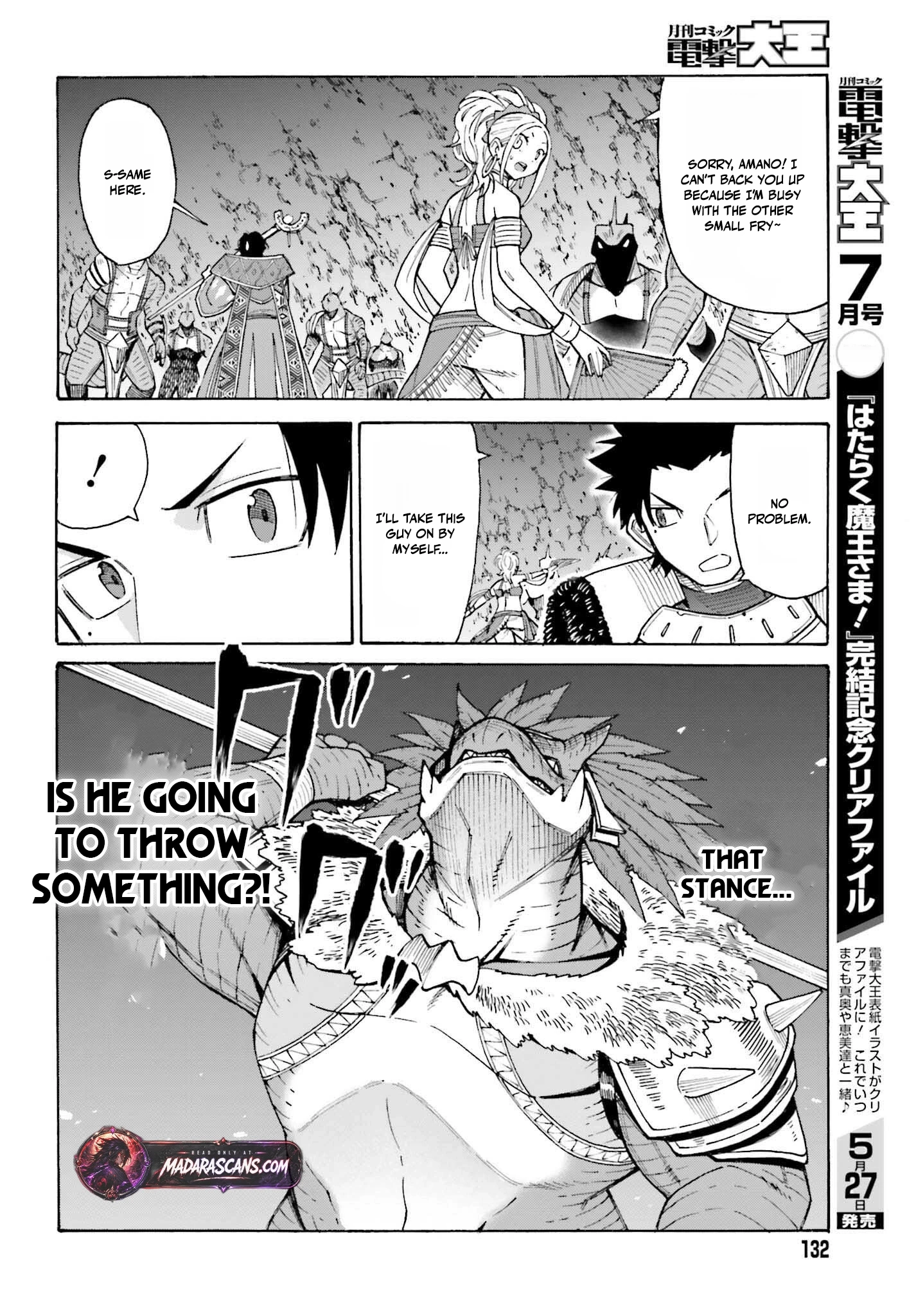 Hazure Yuusha Datta Ore ga, Sekai Saikyou no Dungeon wo Tsukutte Shimattan da ga? Chapter 6 - page 28