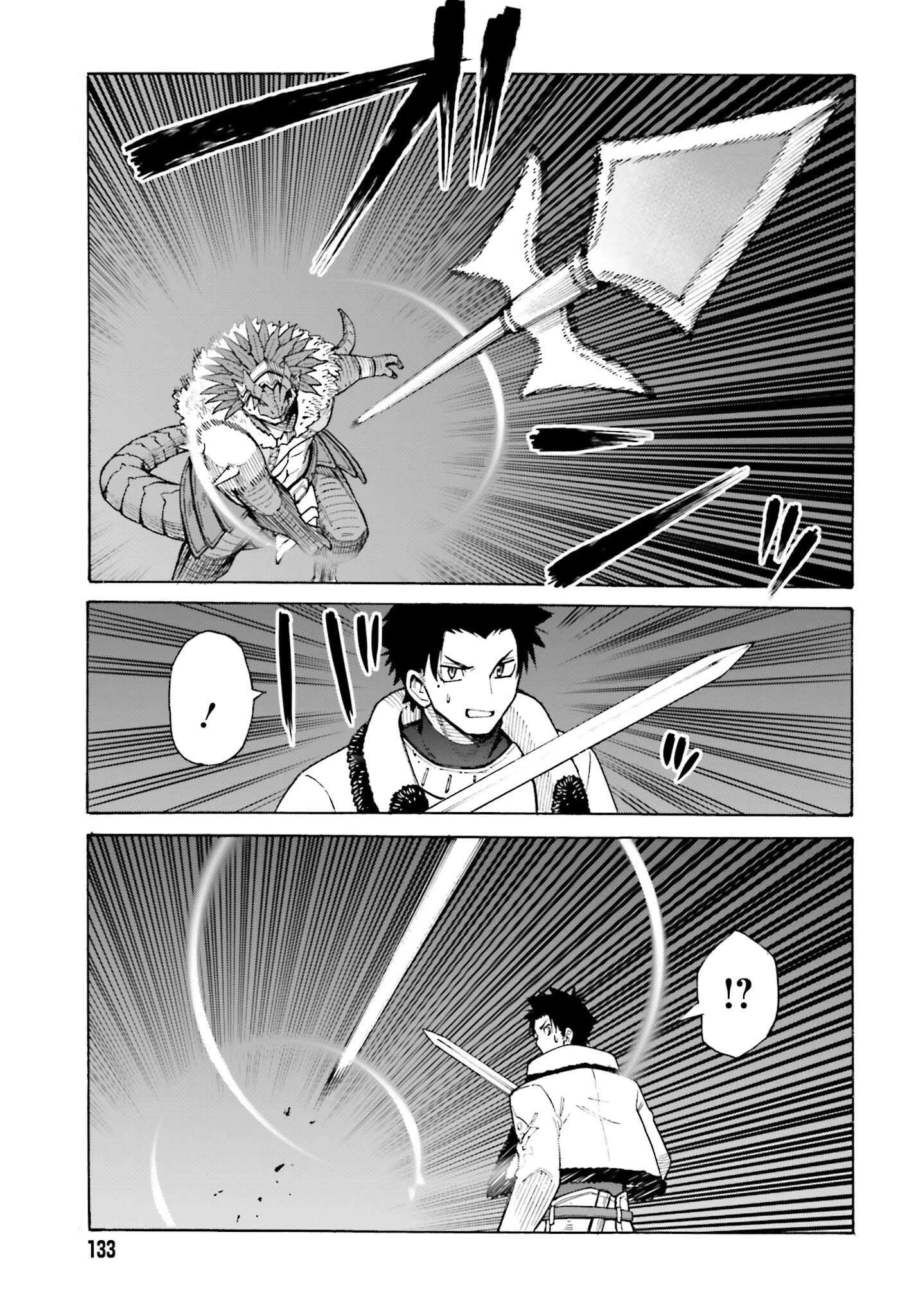 Hazure Yuusha Datta Ore ga, Sekai Saikyou no Dungeon wo Tsukutte Shimattan da ga? Chapter 6 - page 29