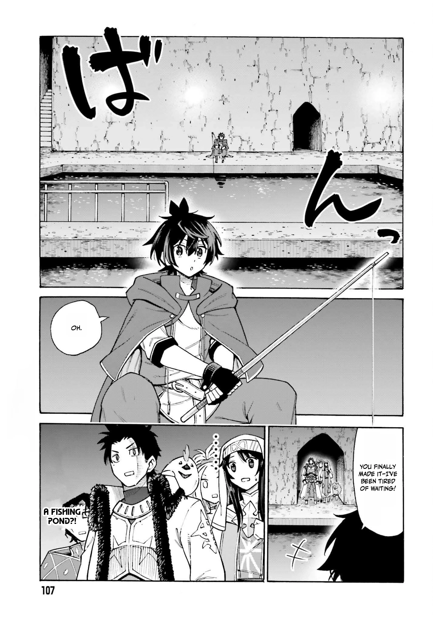 Hazure Yuusha Datta Ore ga, Sekai Saikyou no Dungeon wo Tsukutte Shimattan da ga? Chapter 6 - page 3