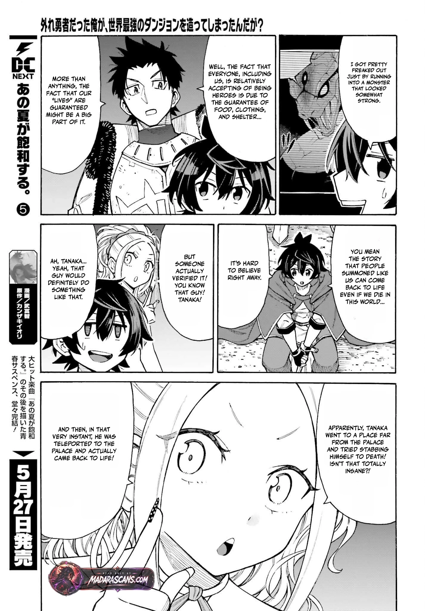 Hazure Yuusha Datta Ore ga, Sekai Saikyou no Dungeon wo Tsukutte Shimattan da ga? Chapter 6 - page 5