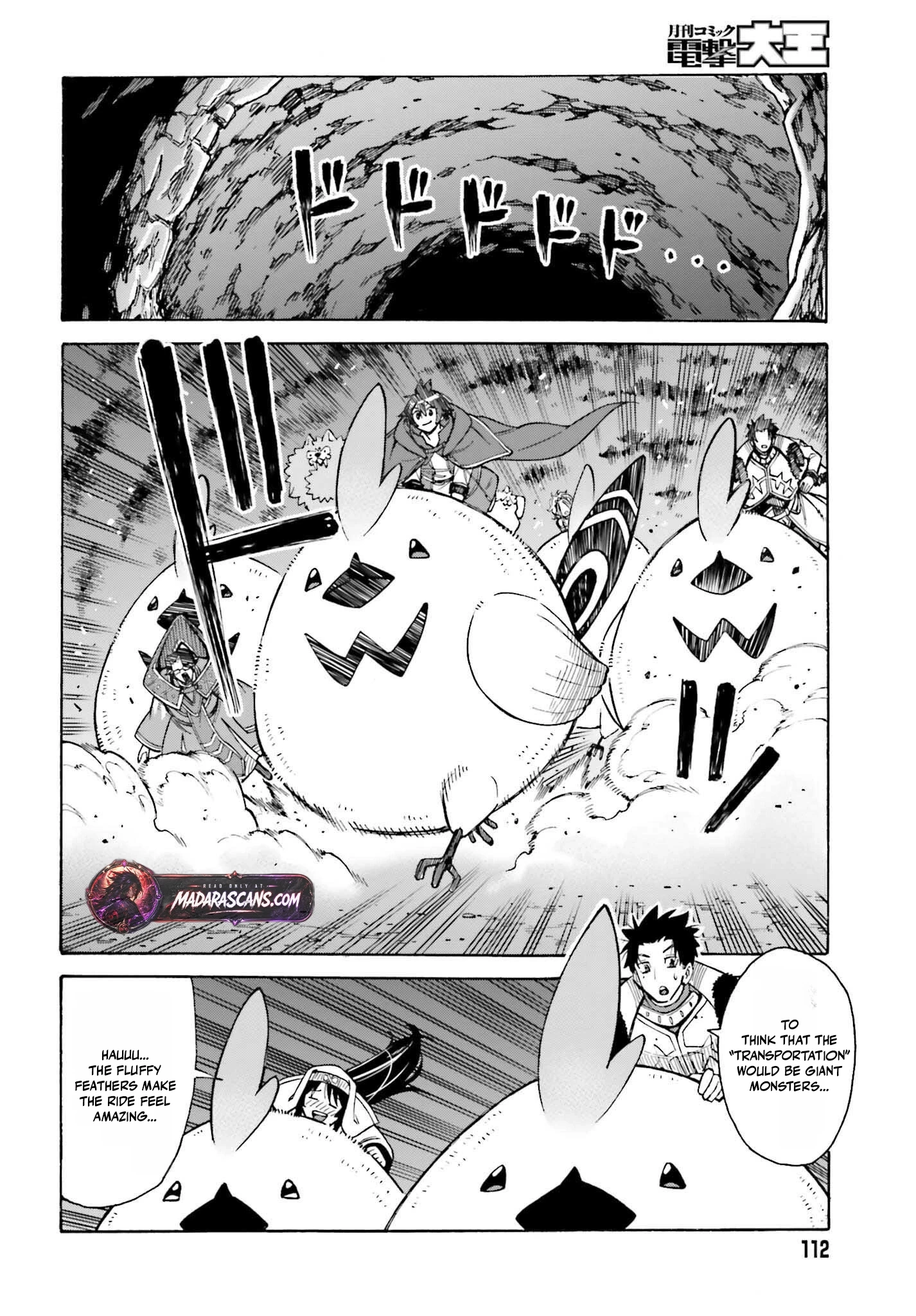 Hazure Yuusha Datta Ore ga, Sekai Saikyou no Dungeon wo Tsukutte Shimattan da ga? Chapter 6 - page 8
