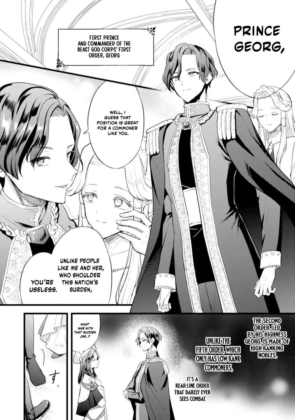 Tenseisha no Watashi wa Oshikatsu suru Tame Seijo ni Narimashita! Chapter 1.1 - page 20