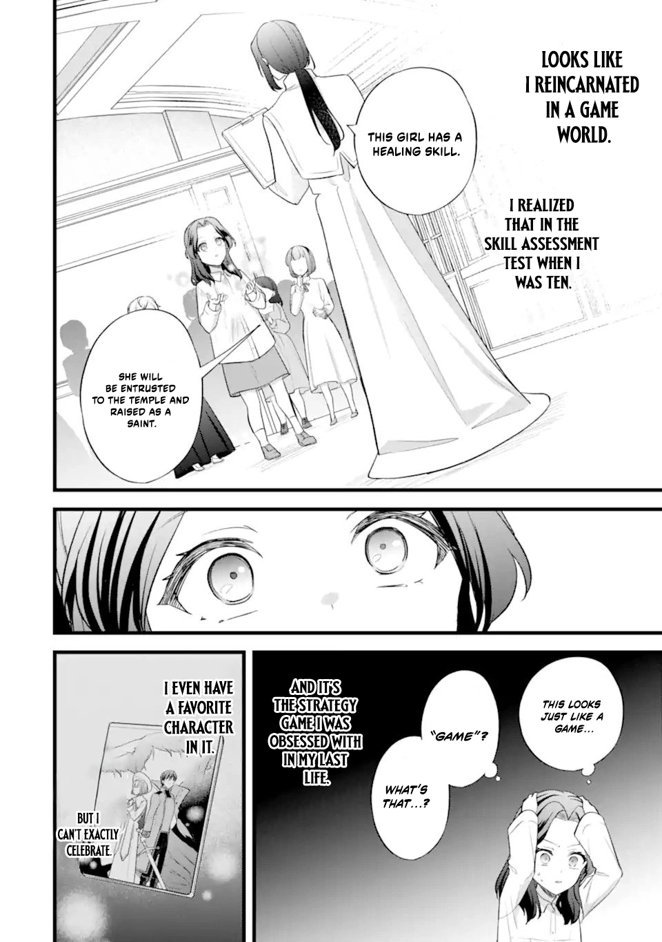 Tenseisha no Watashi wa Oshikatsu suru Tame Seijo ni Narimashita! Chapter 1.1 - page 6