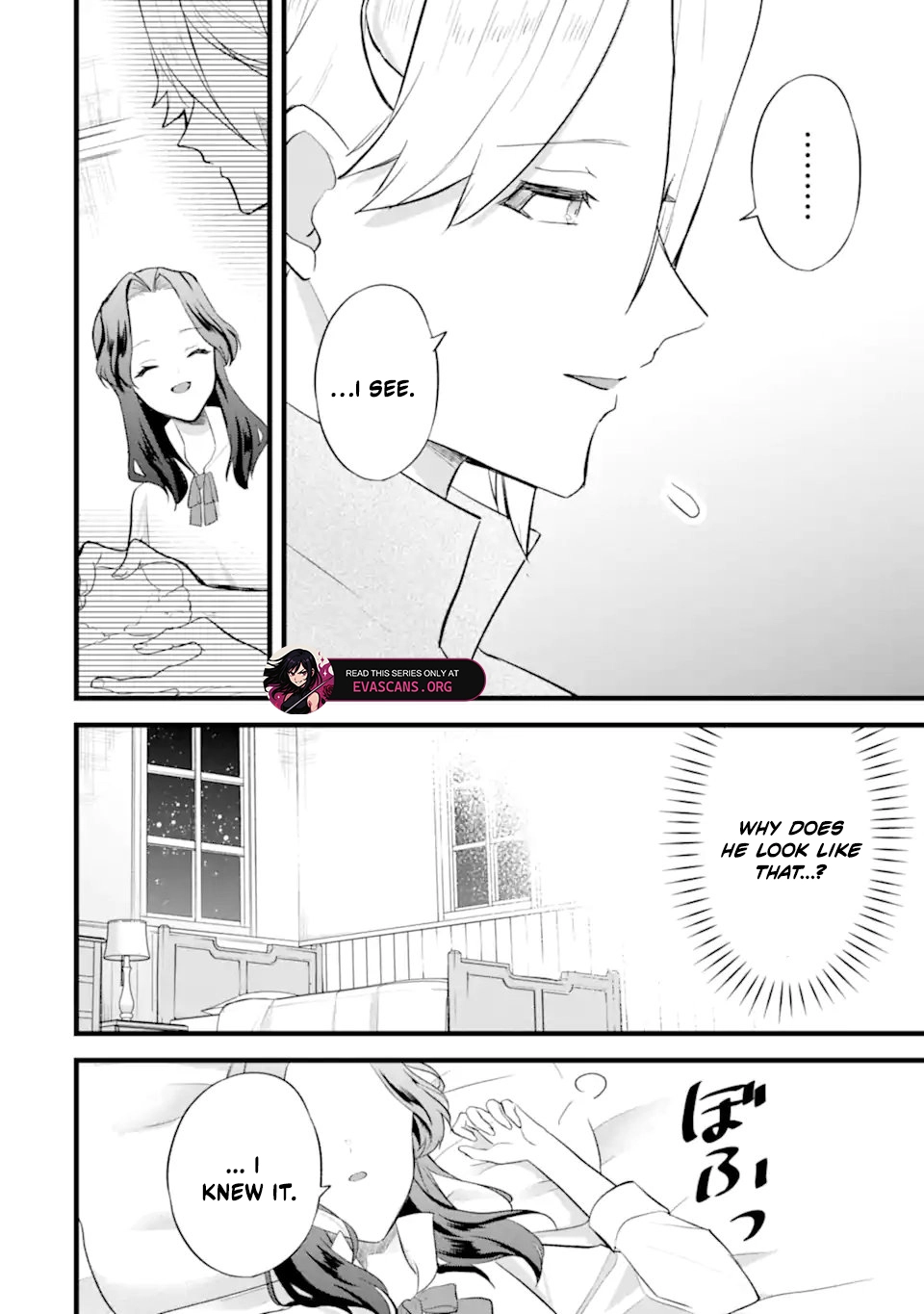 Tenseisha no Watashi wa Oshikatsu suru Tame Seijo ni Narimashita! Chapter 2.1 - page 12