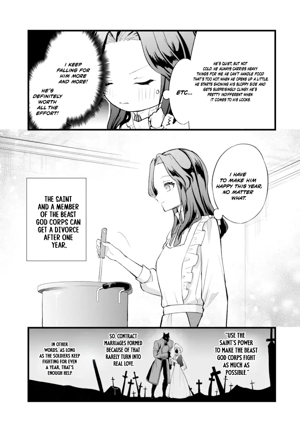 Tenseisha no Watashi wa Oshikatsu suru Tame Seijo ni Narimashita! Chapter 2.1 - page 3