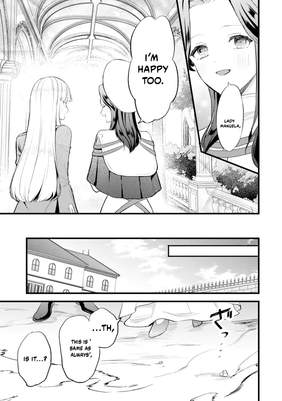 Tenseisha no Watashi wa Oshikatsu suru Tame Seijo ni Narimashita! Chapter 2.2 - page 13