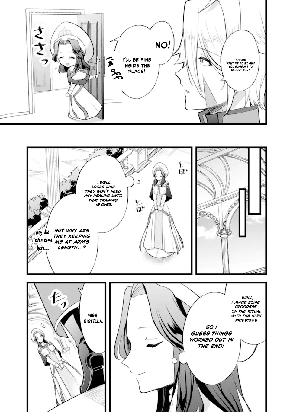 Tenseisha no Watashi wa Oshikatsu suru Tame Seijo ni Narimashita! Chapter 2.2 - page 5
