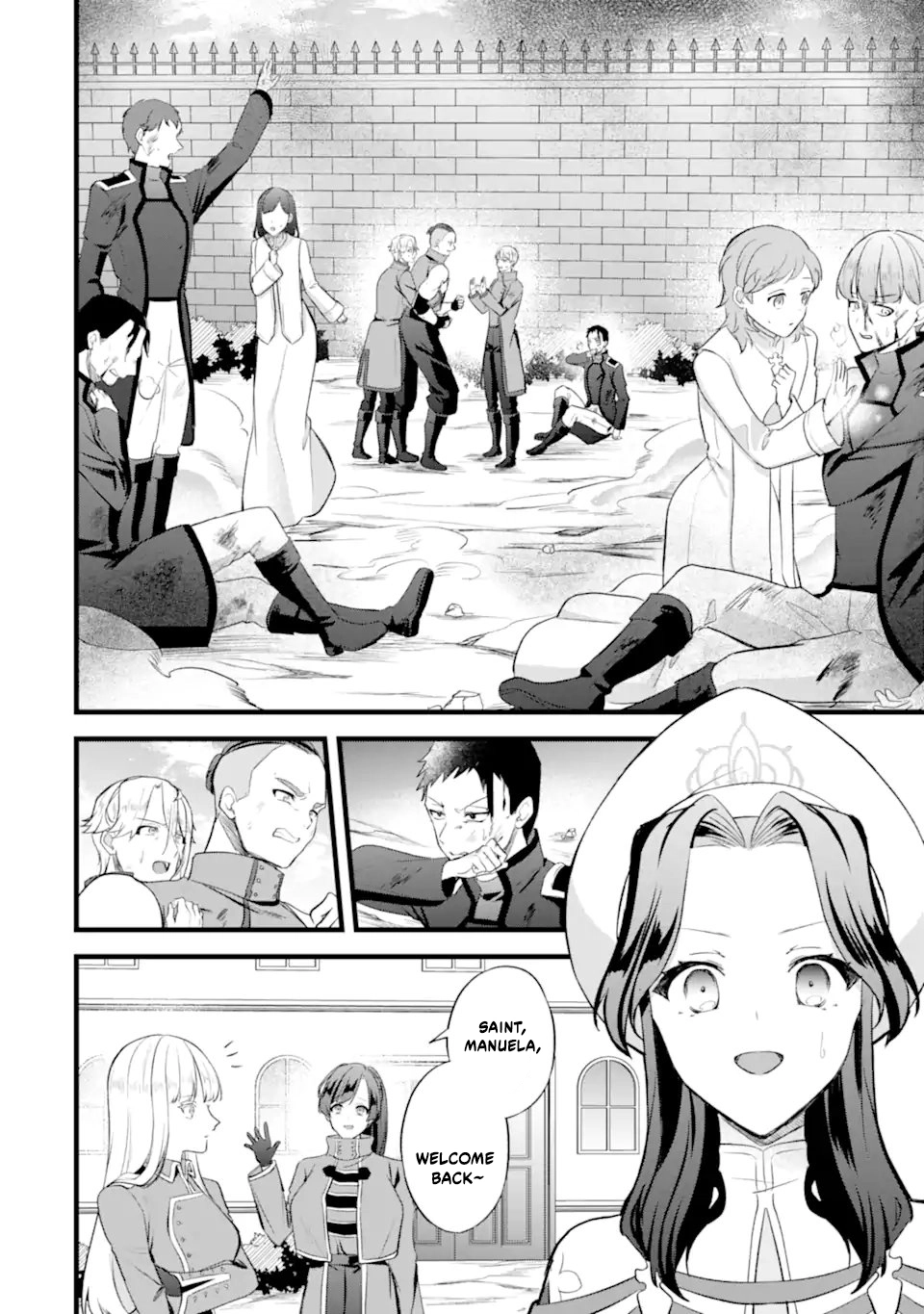 Tenseisha no Watashi wa Oshikatsu suru Tame Seijo ni Narimashita! Chapter 2.3 - page 1