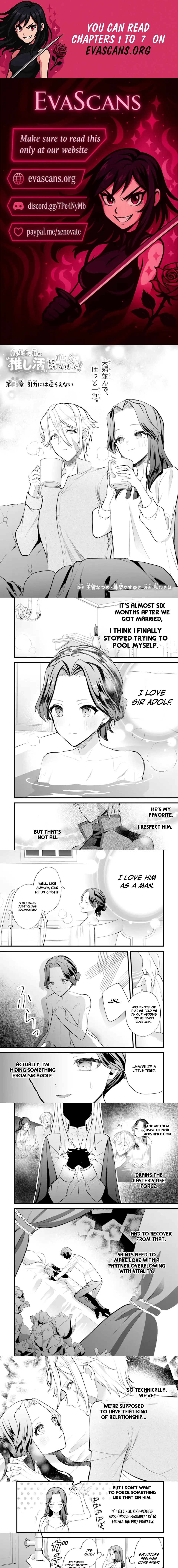 Tenseisha no Watashi wa Oshikatsu suru Tame Seijo ni Narimashita! Chapter 3.1 - page 1
