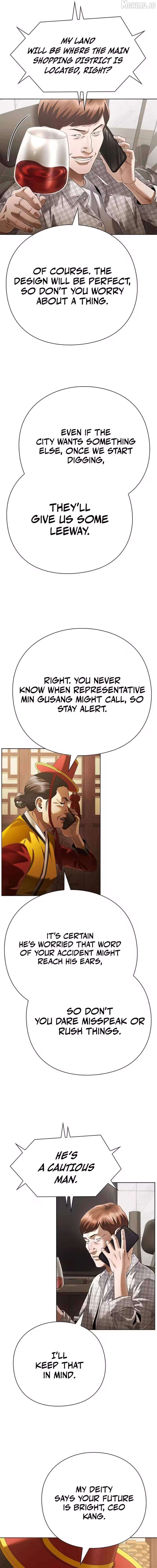 Office Worker Who Sees Fate Chapter 172 - page 17