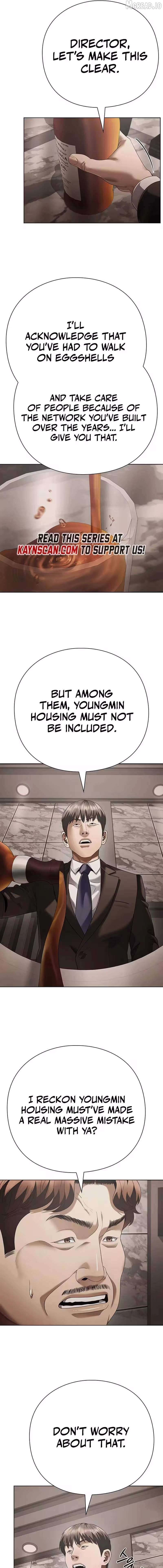 Office Worker Who Sees Fate Chapter 172 - page 5