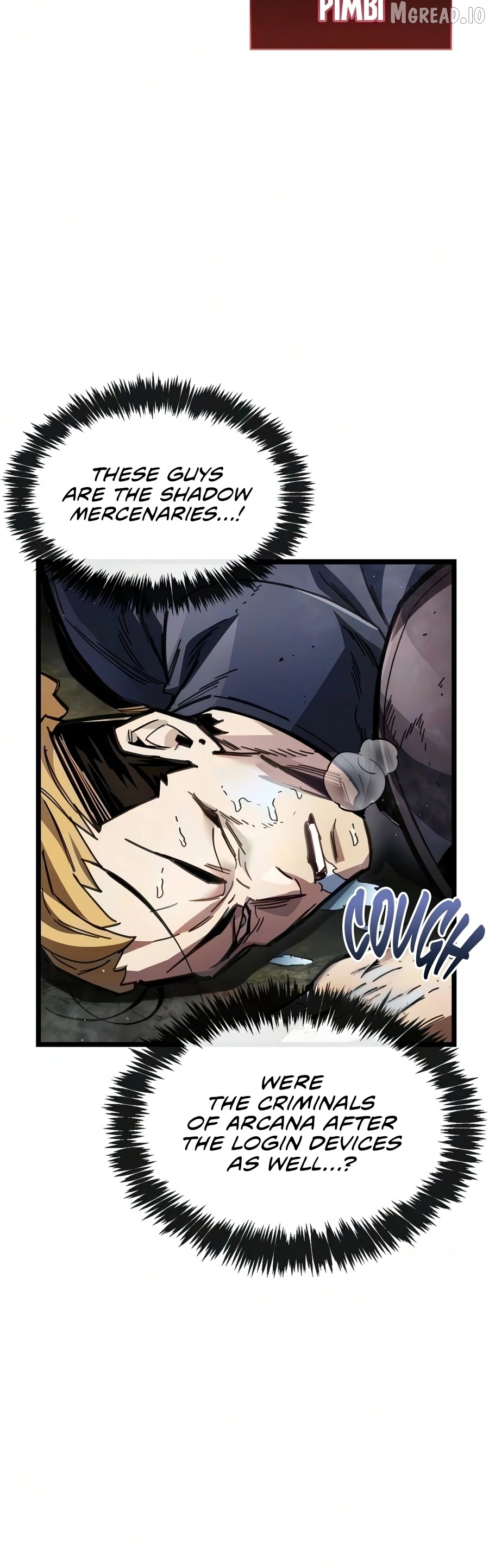 The Player Hides His Past Chapter 122 - page 7
