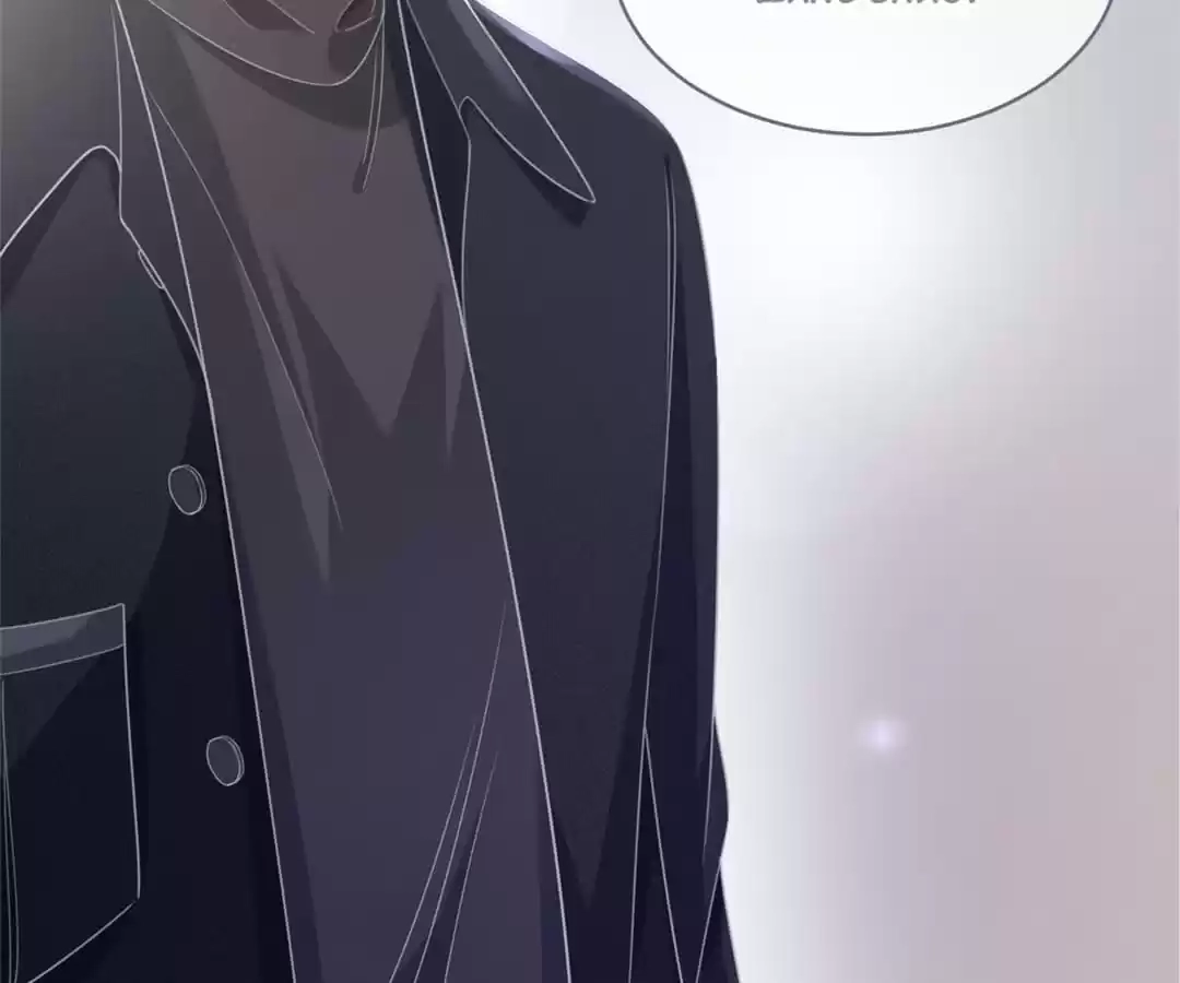 Revenge Queen Chapter 88 - page 43